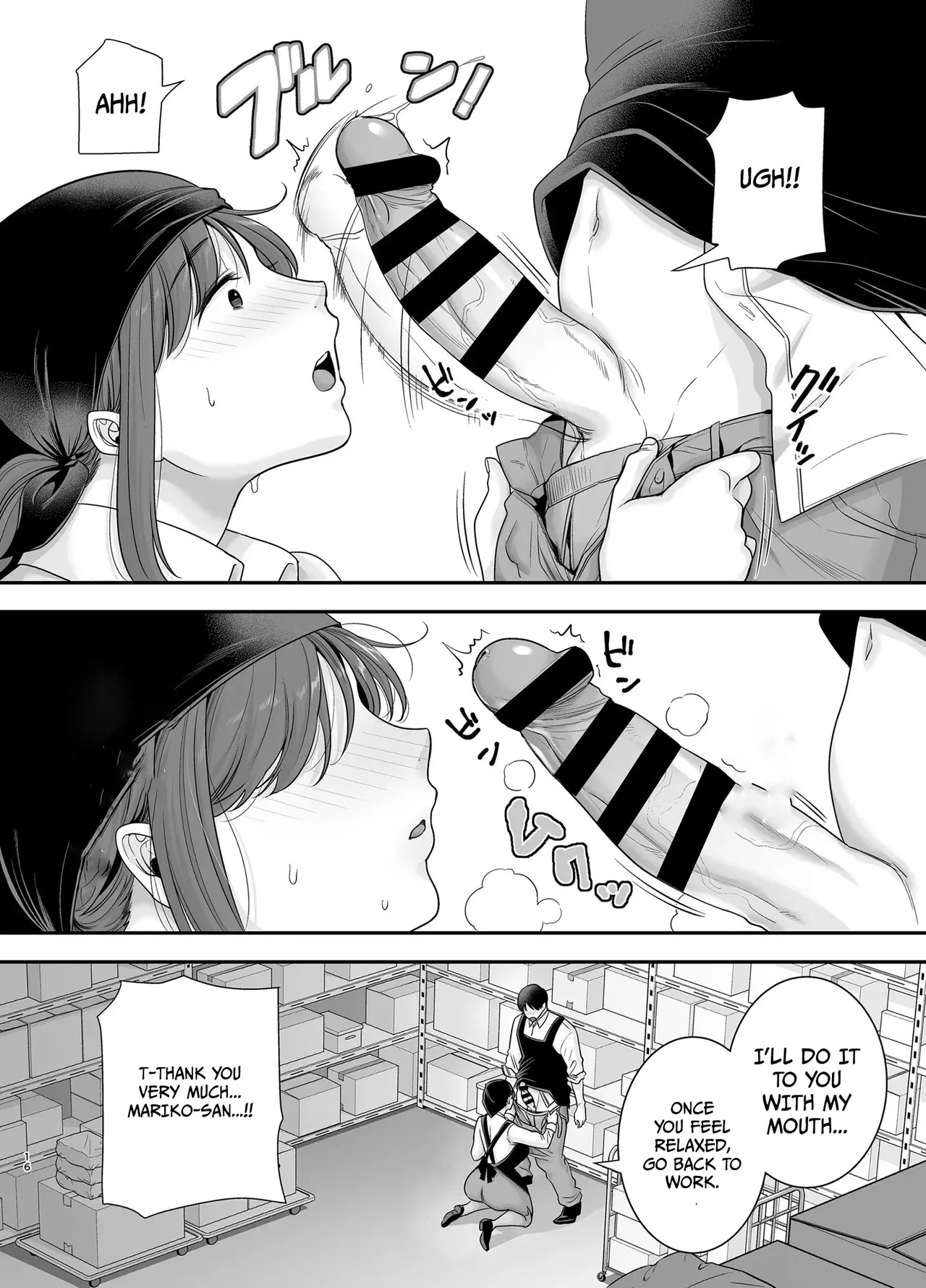 [Ogon Shinshi Club (Cloudy)] Mariko-san to Boku ~Beit Saki no Hitozuma to no Furin Kankei~ | Mariko-san and Me ~An Affair with a Married Woman from My Part-Time Job~ 2 [English] - Page 15