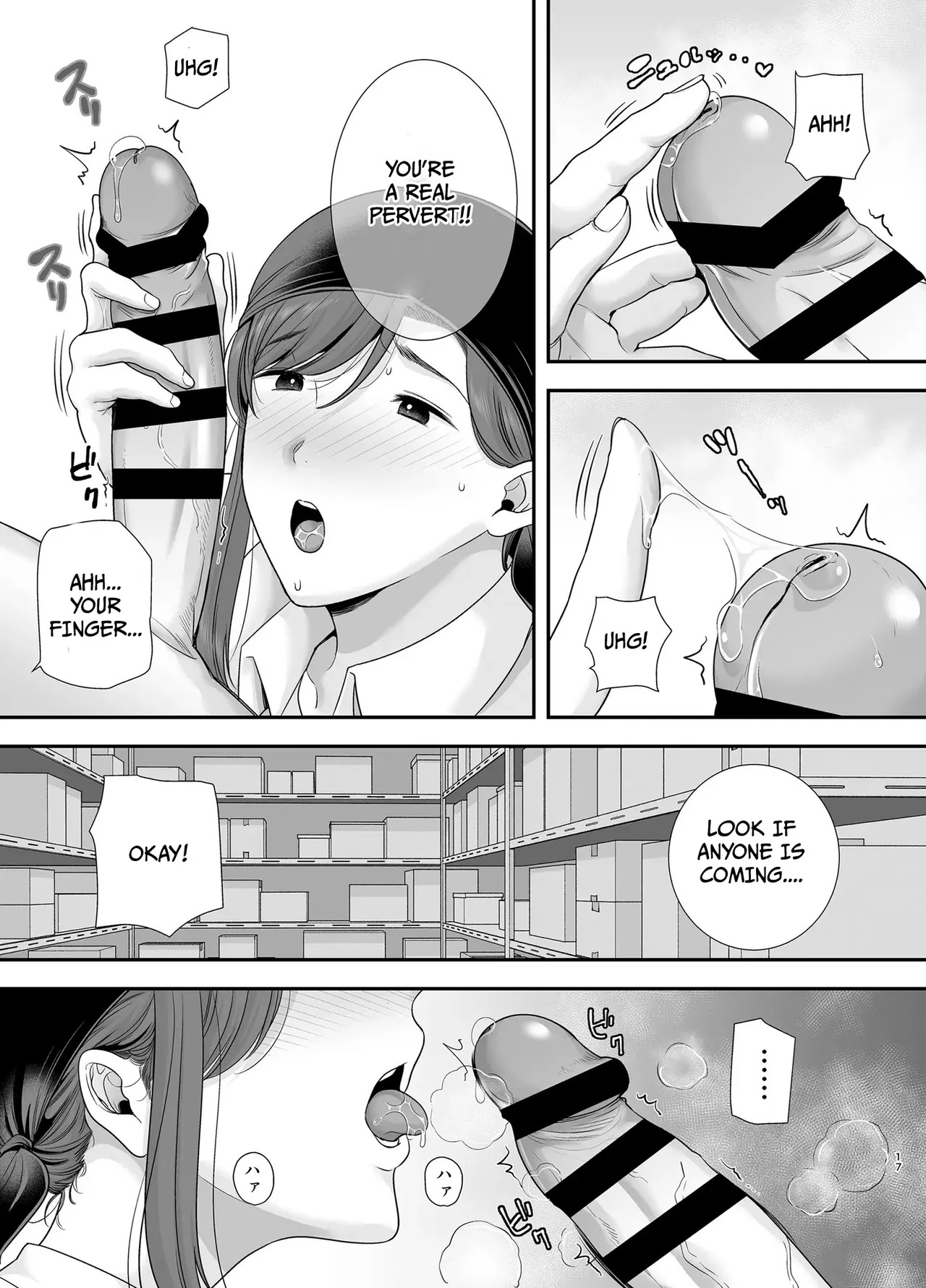 [Ogon Shinshi Club (Cloudy)] Mariko-san to Boku ~Beit Saki no Hitozuma to no Furin Kankei~ | Mariko-san and Me ~An Affair with a Married Woman from My Part-Time Job~ 2 [English] - Page 16
