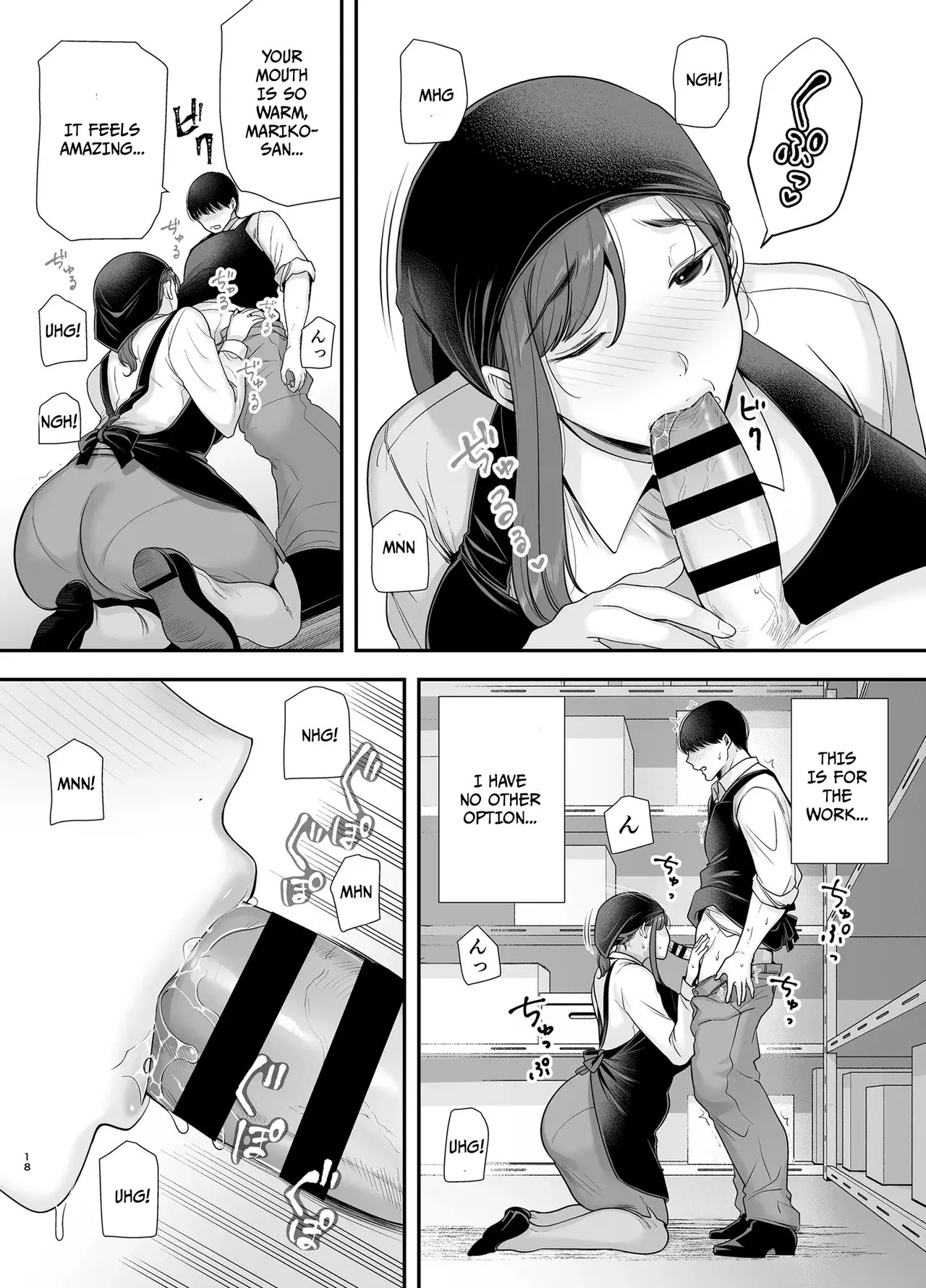 [Ogon Shinshi Club (Cloudy)] Mariko-san to Boku ~Beit Saki no Hitozuma to no Furin Kankei~ | Mariko-san and Me ~An Affair with a Married Woman from My Part-Time Job~ 2 [English] - Page 17