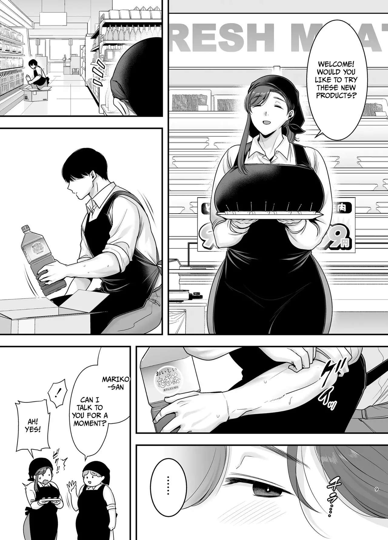 Preview page 8