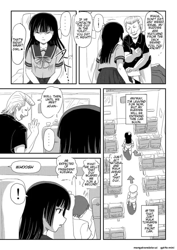 [Chimee House (Takapi)] Sakura Kotaka no Roshutsubiyori 10 [Digital] - Page 10