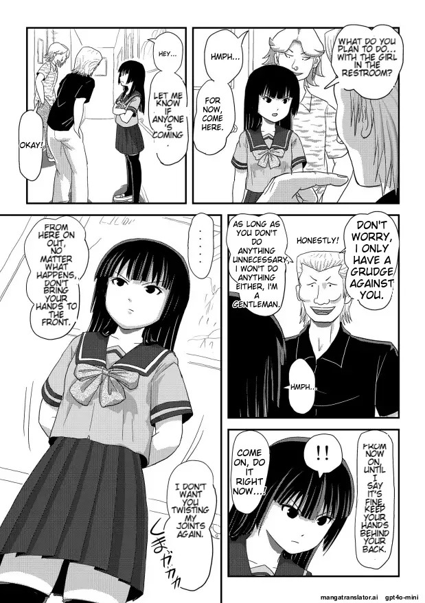 [Chimee House (Takapi)] Sakura Kotaka no Roshutsubiyori 10 [Digital] - Page 12