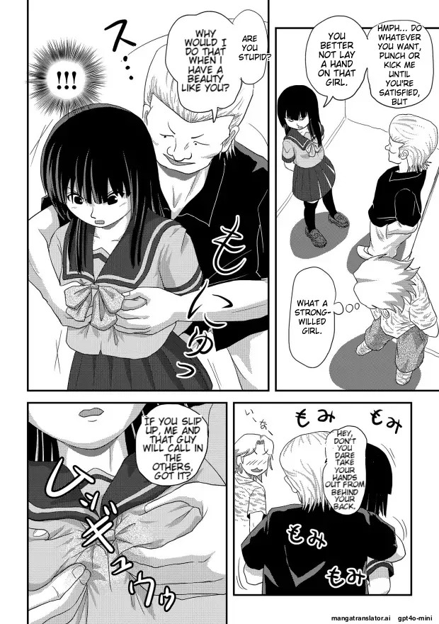 [Chimee House (Takapi)] Sakura Kotaka no Roshutsubiyori 10 [Digital] - Page 13