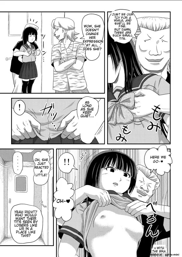 [Chimee House (Takapi)] Sakura Kotaka no Roshutsubiyori 10 [Digital] - Page 14