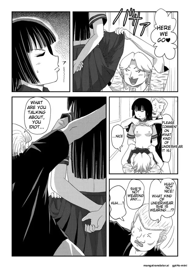 [Chimee House (Takapi)] Sakura Kotaka no Roshutsubiyori 10 [Digital] - Page 17