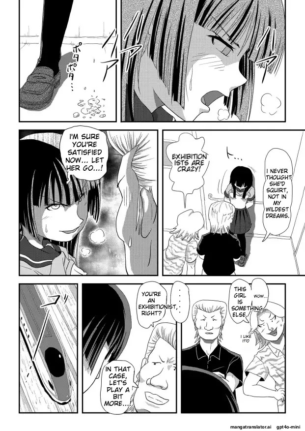 [Chimee House (Takapi)] Sakura Kotaka no Roshutsubiyori 10 [Digital] - Page 23