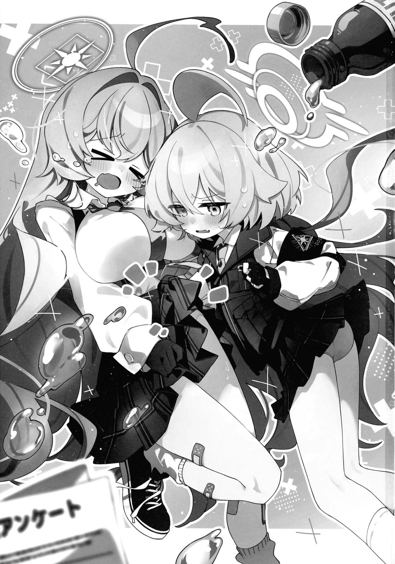 (C106) [Nostalgic Color (Kasuga Izure)] Yume-senpai no futanari-yaku Chiken ~ Hoshino-chan to Issho!~ (Blue Archive) - Page 3