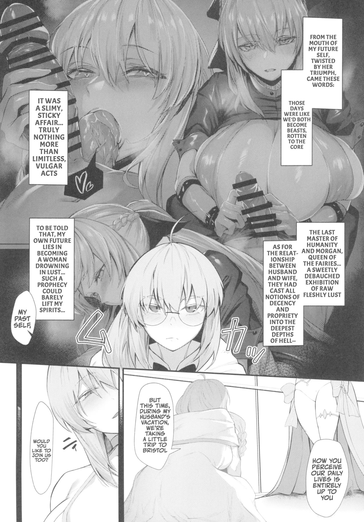 (C103) [ZENTANGLE (Hirasawa Zen)] Morgan Heika to Tonelico-sama no Amaama Sakusei Shidou Hajime | Her Majesty the Beach Queen and the Witch's Sweet and Seductive Semen Milking Instruction♥Prologue (Fate/Grand Order) [English] - Page 15