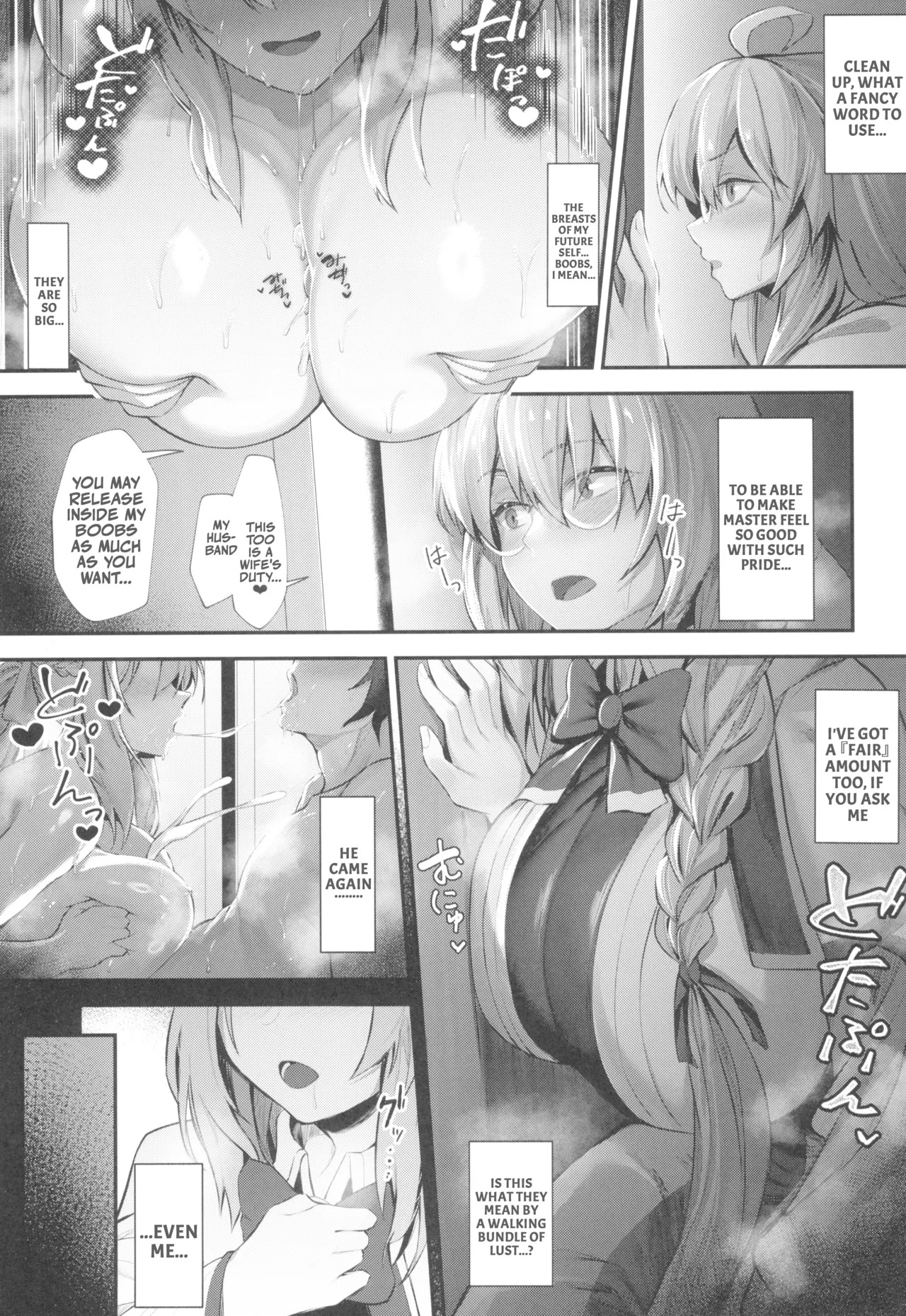 Preview page 8