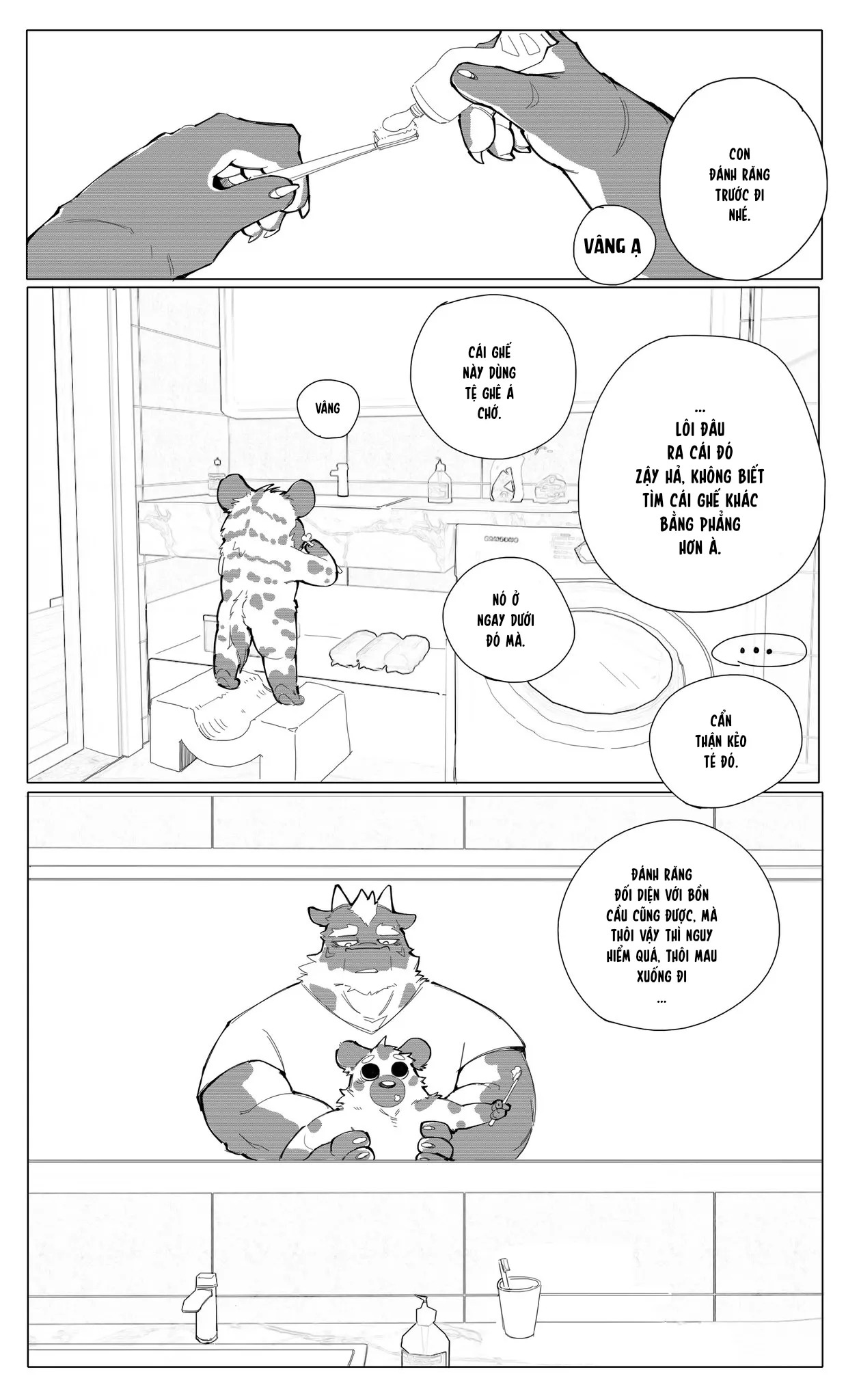 [吼吼] 给大家拉了坨大的 | THẦN TÀI TANCI [Vie] - Page 10