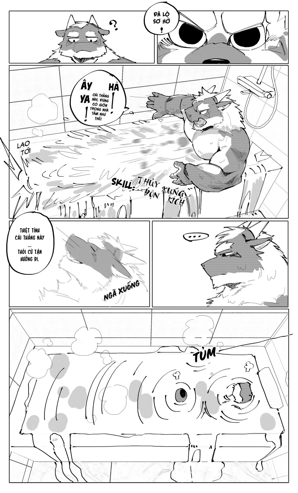 [吼吼] 给大家拉了坨大的 | THẦN TÀI TANCI [Vie] - Page 14