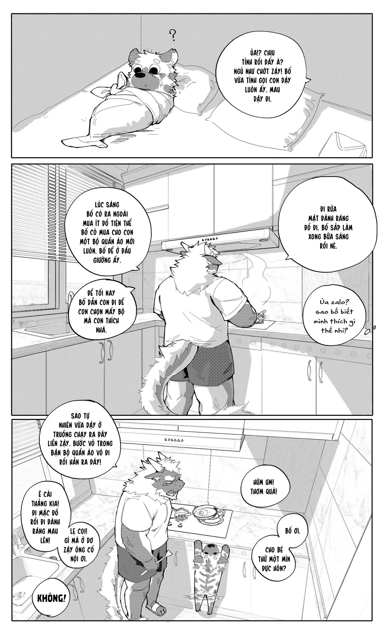 [吼吼] 给大家拉了坨大的 | THẦN TÀI TANCI [Vie] - Page 22