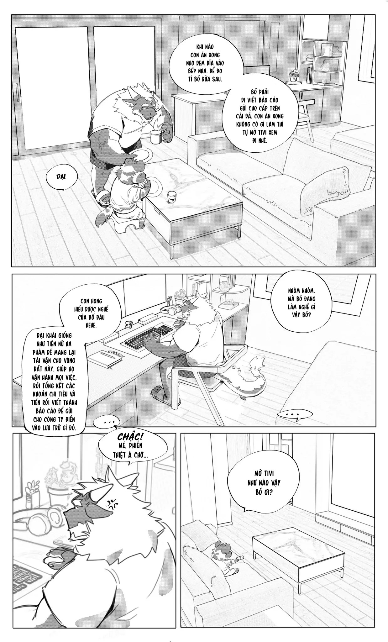 [吼吼] 给大家拉了坨大的 | THẦN TÀI TANCI [Vie] - Page 24
