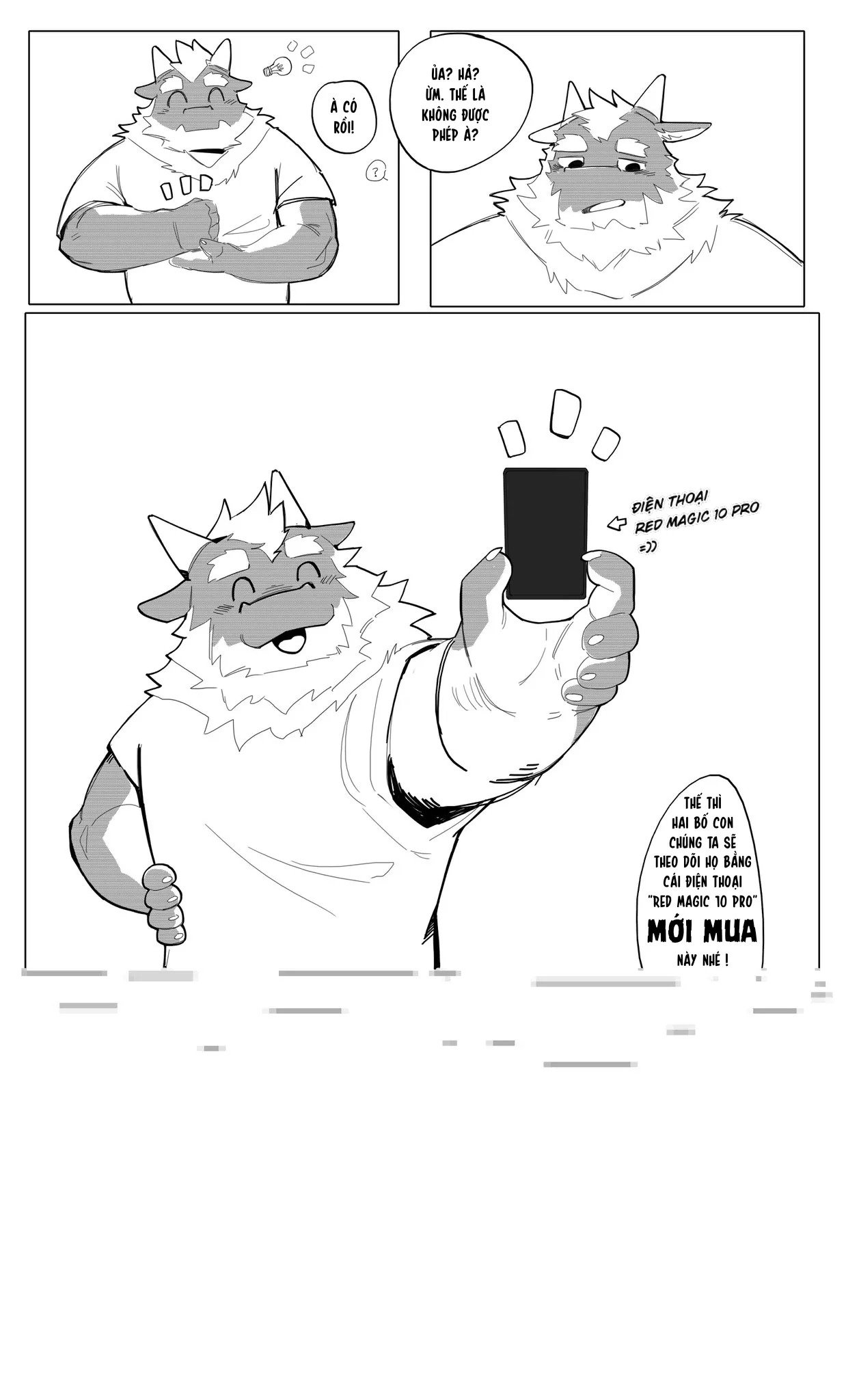 [吼吼] 给大家拉了坨大的 | THẦN TÀI TANCI [Vie] - Page 26