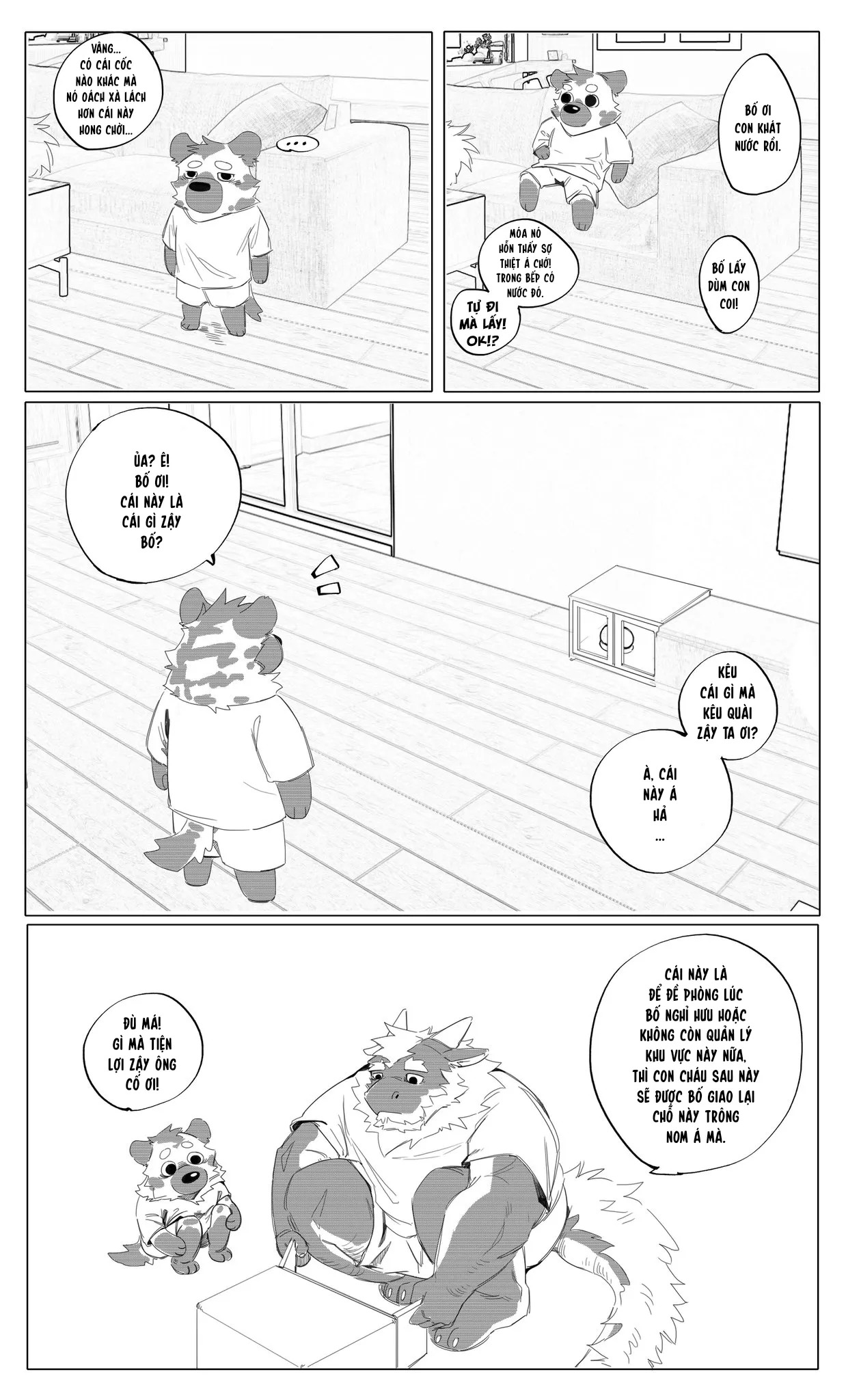 [吼吼] 给大家拉了坨大的 | THẦN TÀI TANCI [Vie] - Page 29