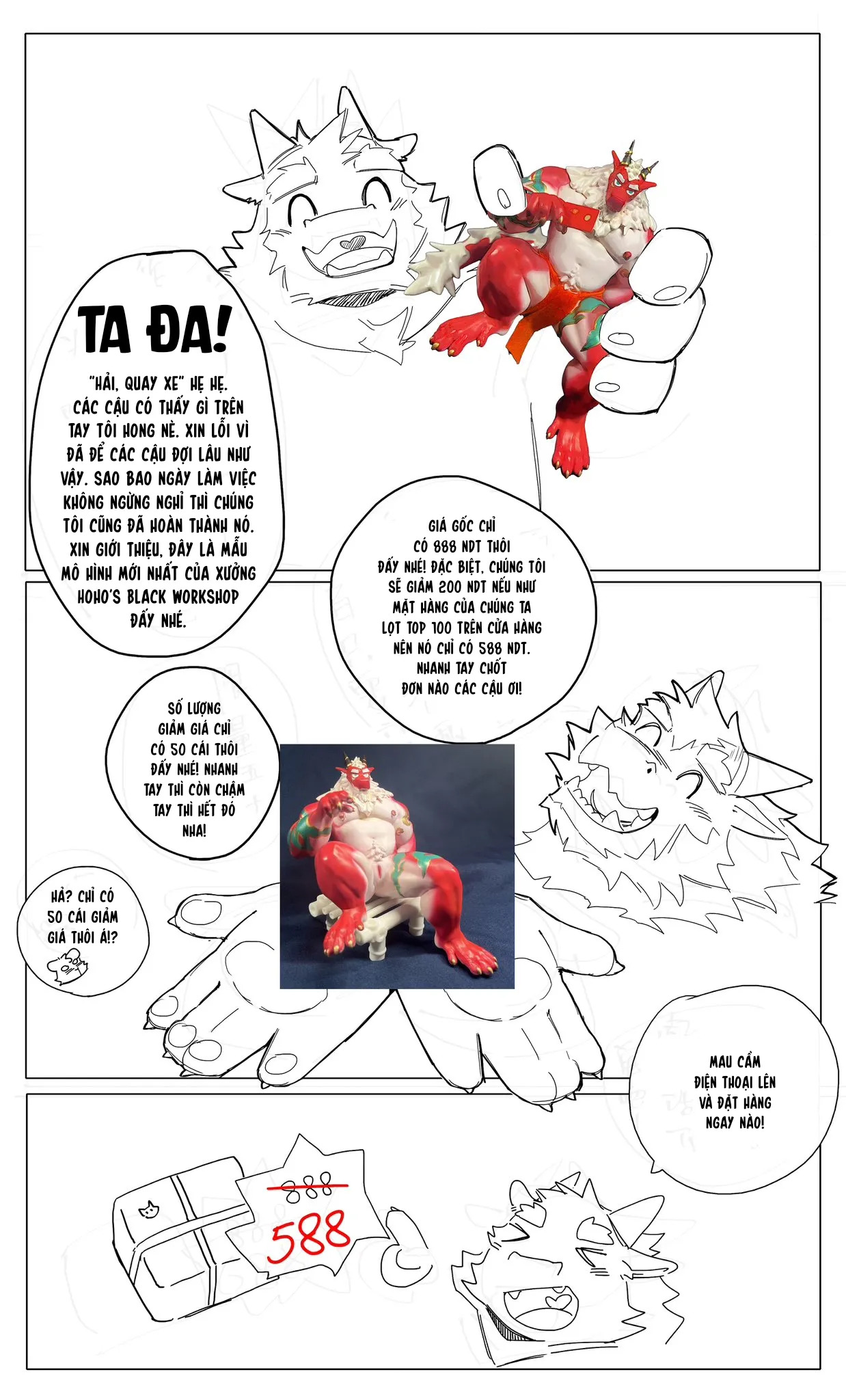 [吼吼] 给大家拉了坨大的 | THẦN TÀI TANCI [Vie] - Page 30