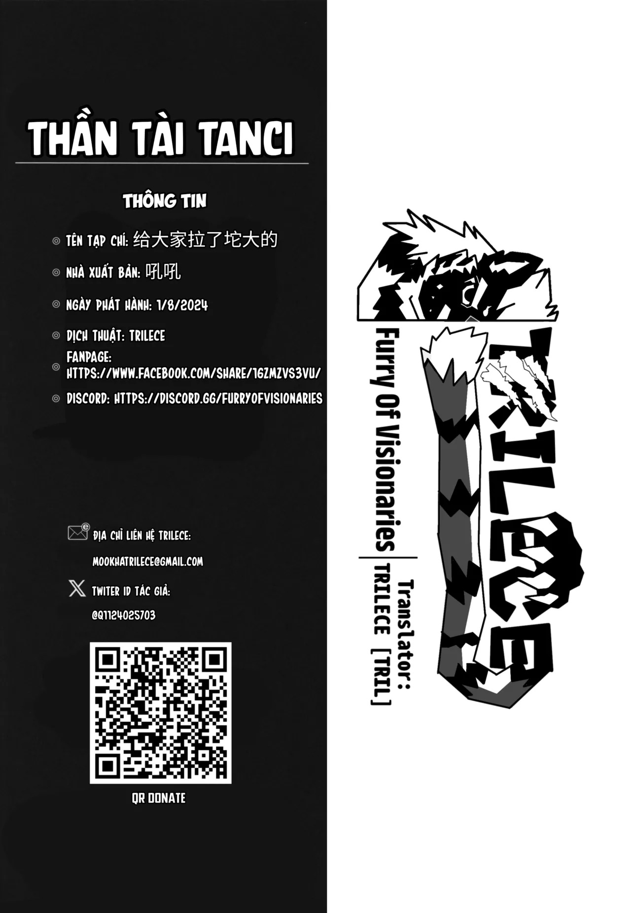 [吼吼] 给大家拉了坨大的 | THẦN TÀI TANCI [Vie] - Page 34