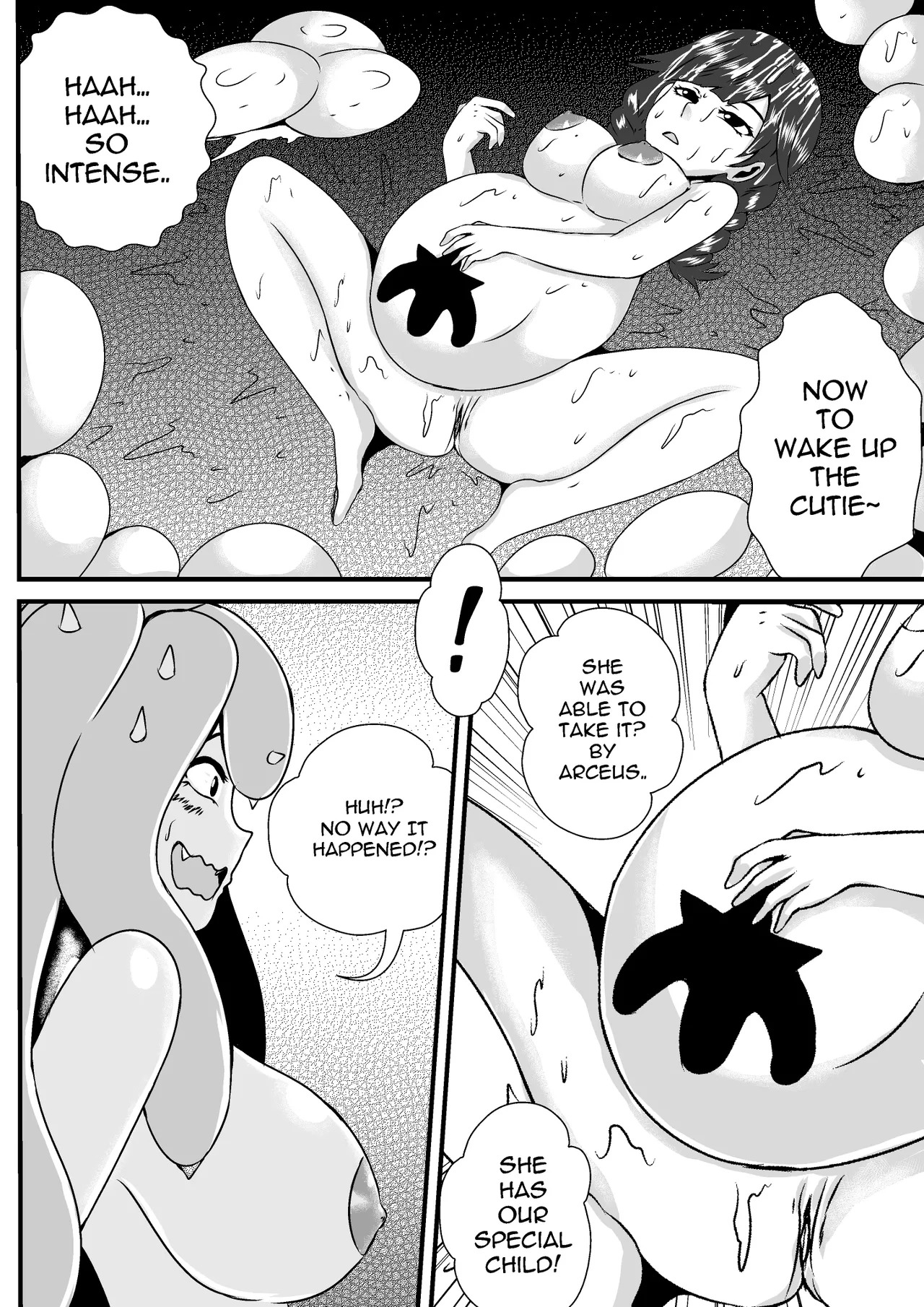 [tuksoil] Mareanie X Selene - Page 22