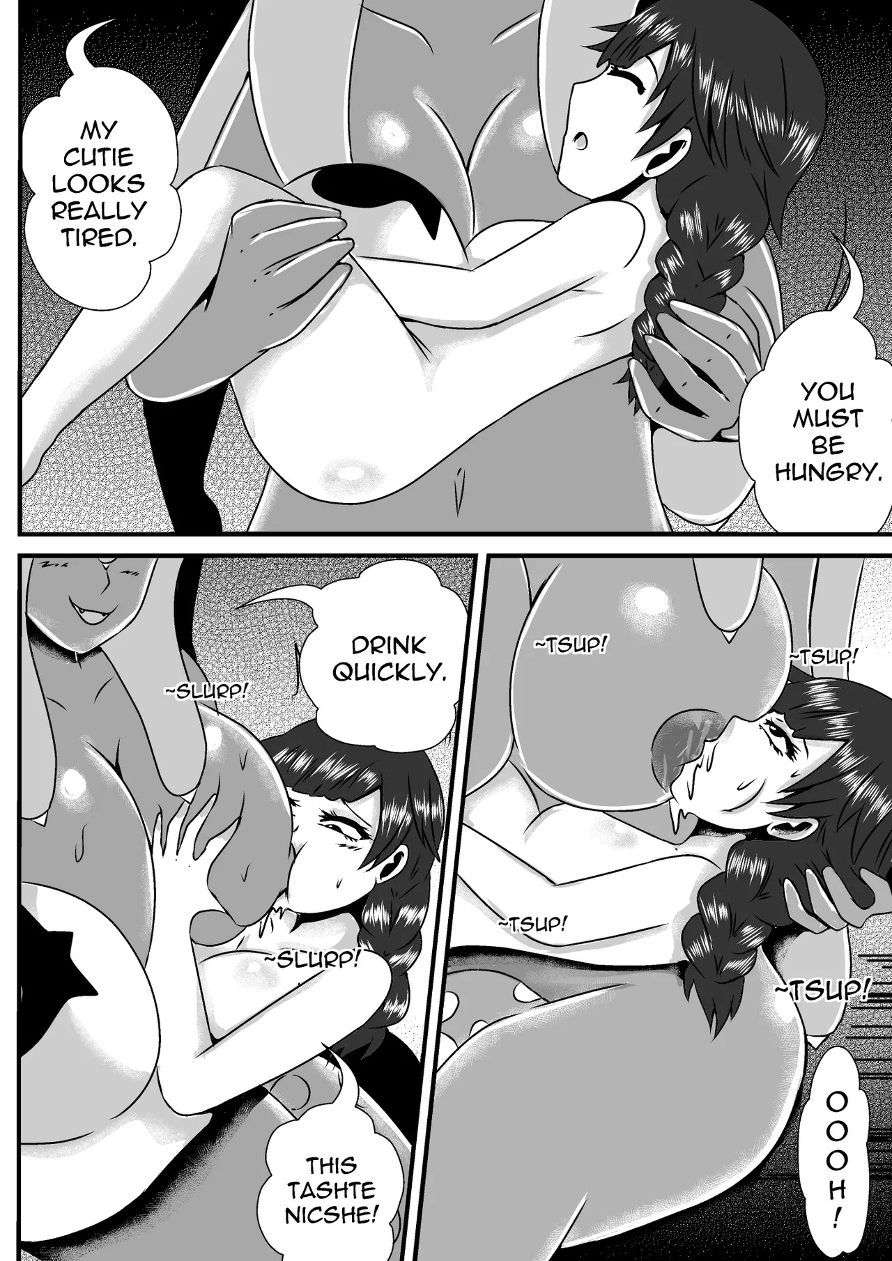 [tuksoil] Mareanie X Selene - Page 23