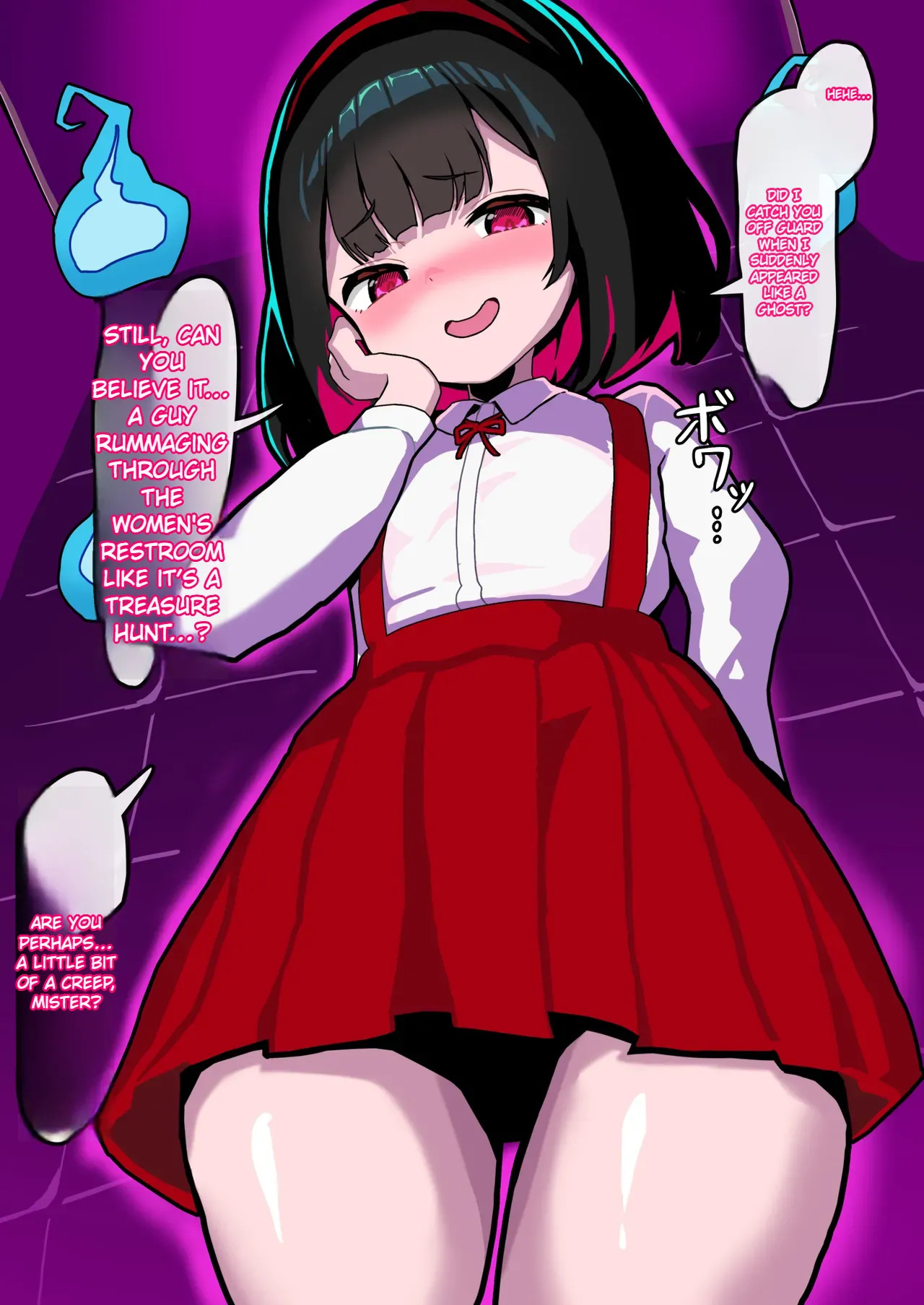 [Mesuochi-Tei] Anata Wa Toire no Futanari Hanako San ni Tsukare Tsukarete Mesu Ochi Suru - Page 10