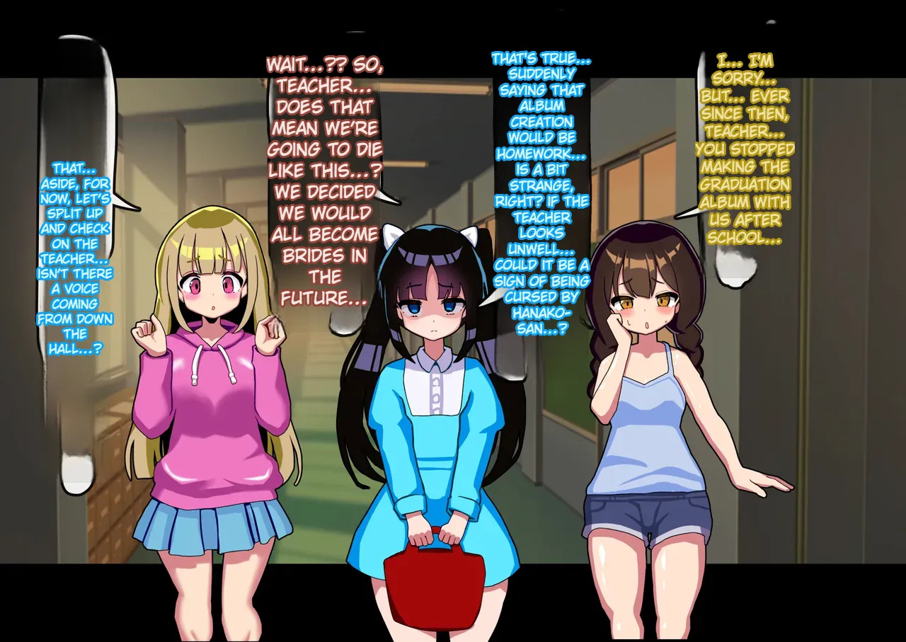 [Mesuochi-Tei] Anata Wa Toire no Futanari Hanako San ni Tsukare Tsukarete Mesu Ochi Suru - Page 100