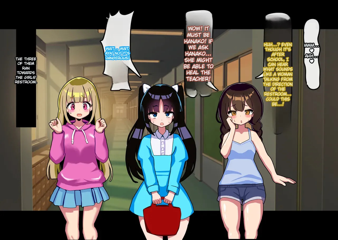 [Mesuochi-Tei] Anata Wa Toire no Futanari Hanako San ni Tsukare Tsukarete Mesu Ochi Suru - Page 101