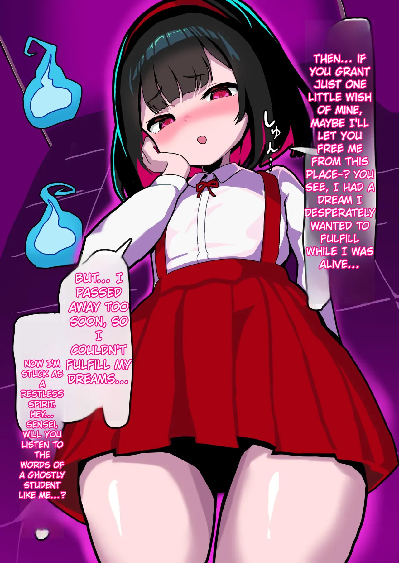 [Mesuochi-Tei] Anata Wa Toire no Futanari Hanako San ni Tsukare Tsukarete Mesu Ochi Suru - Page 13
