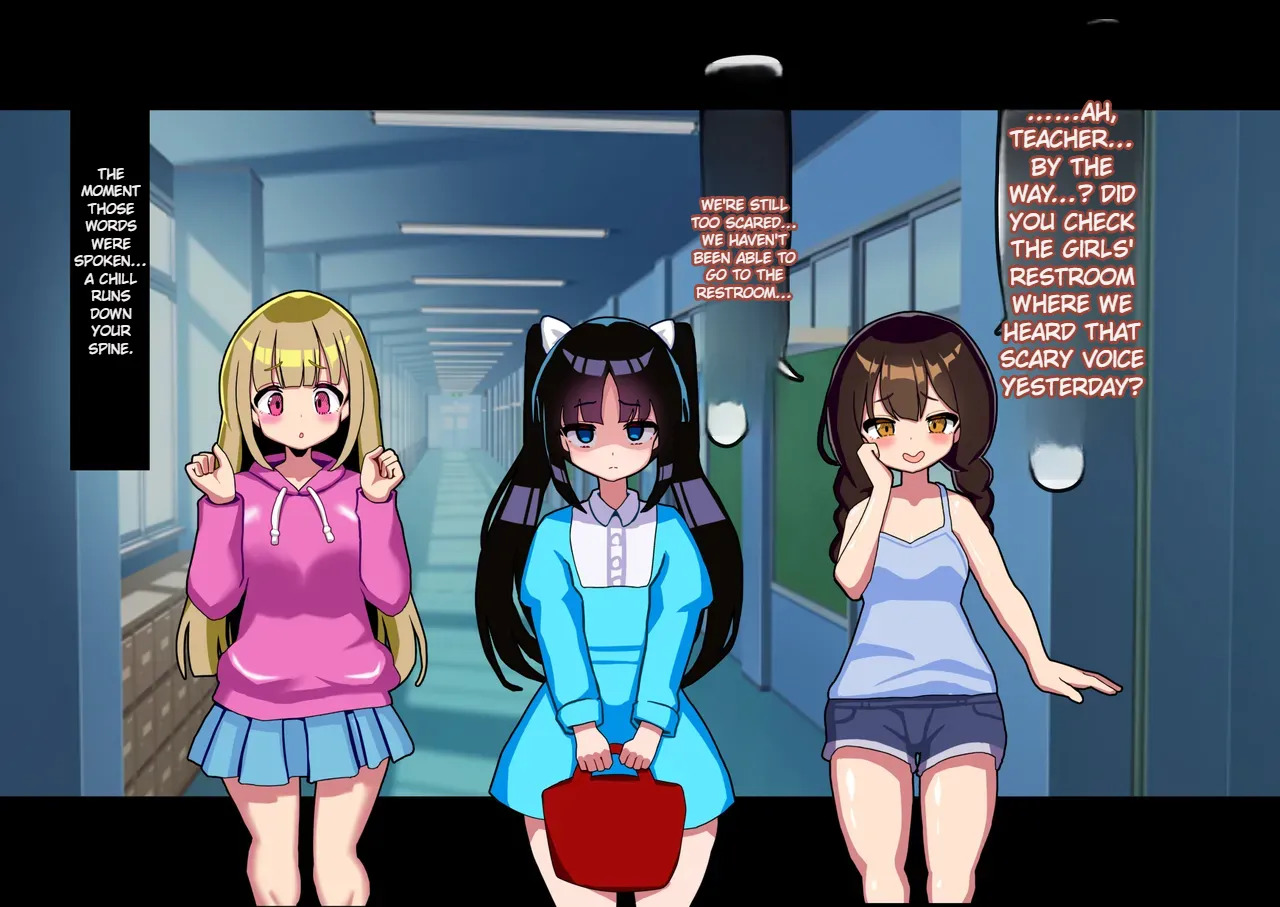[Mesuochi-Tei] Anata Wa Toire no Futanari Hanako San ni Tsukare Tsukarete Mesu Ochi Suru - Page 56