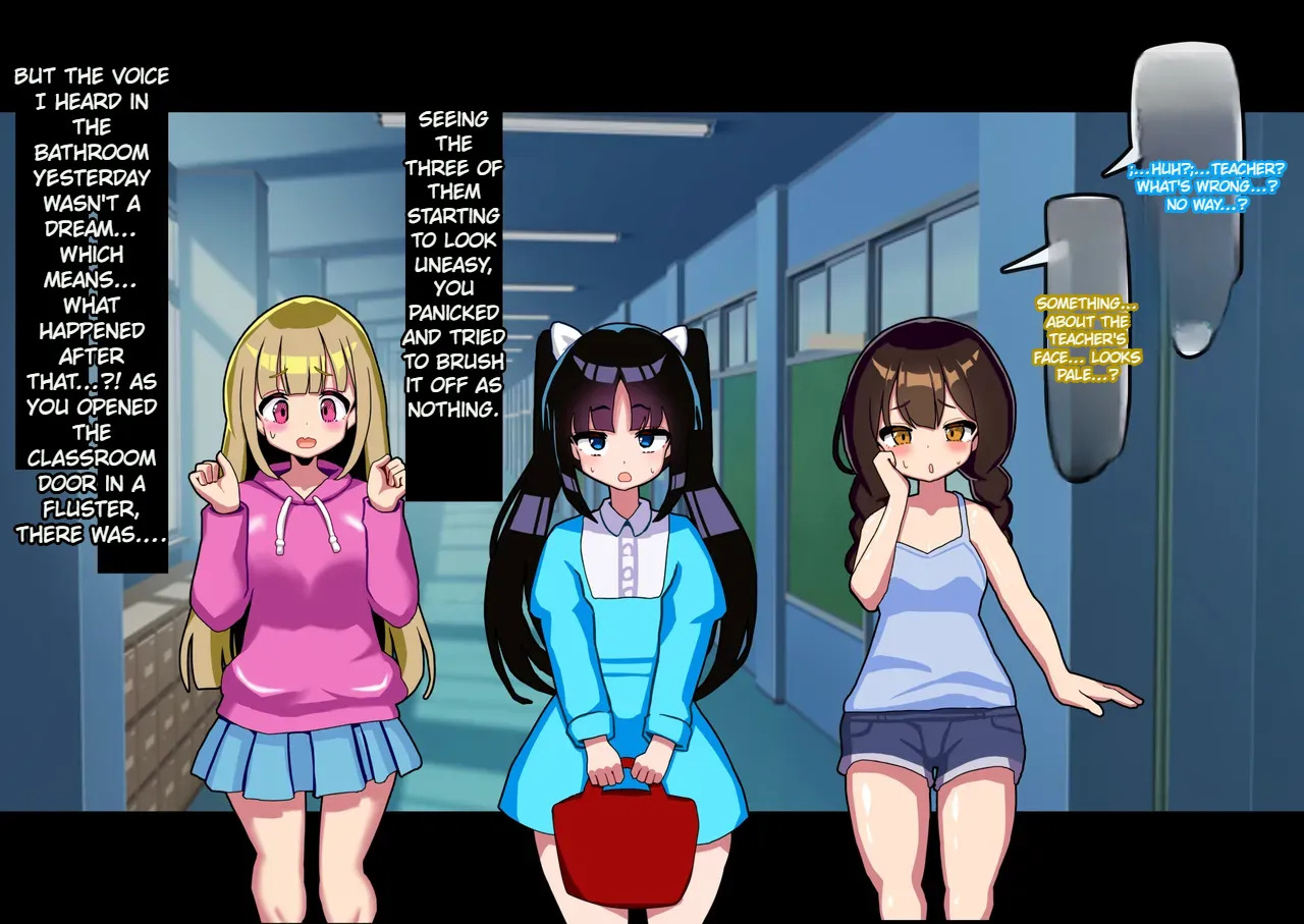 [Mesuochi-Tei] Anata Wa Toire no Futanari Hanako San ni Tsukare Tsukarete Mesu Ochi Suru - Page 57