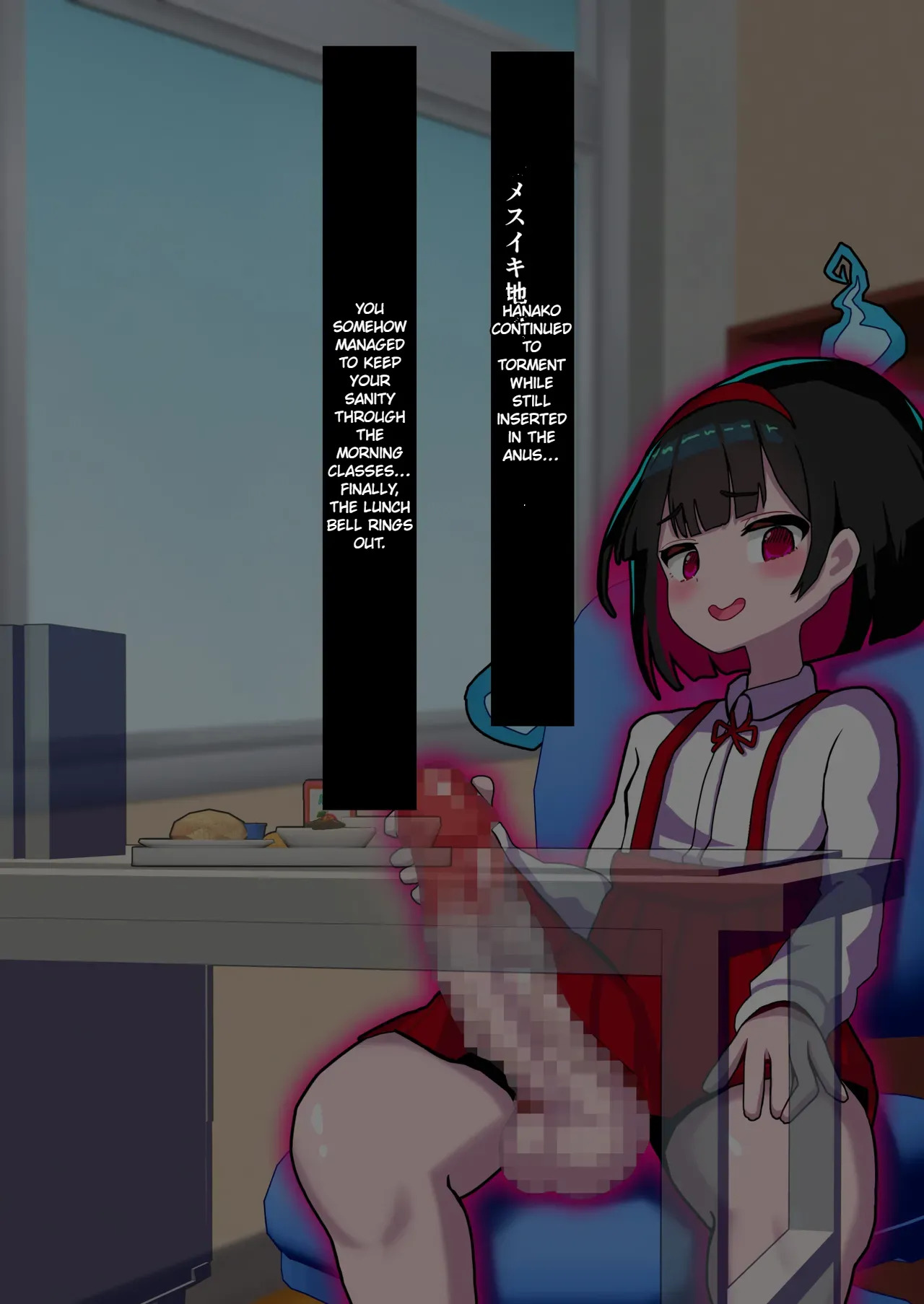 [Mesuochi-Tei] Anata Wa Toire no Futanari Hanako San ni Tsukare Tsukarete Mesu Ochi Suru - Page 72