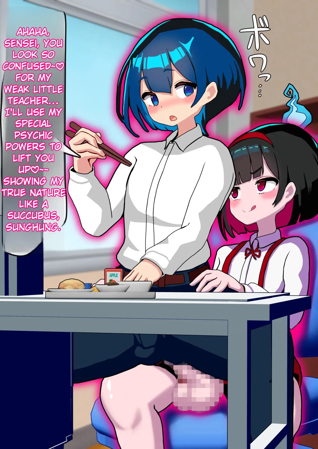 [Mesuochi-Tei] Anata Wa Toire no Futanari Hanako San ni Tsukare Tsukarete Mesu Ochi Suru - Page 77