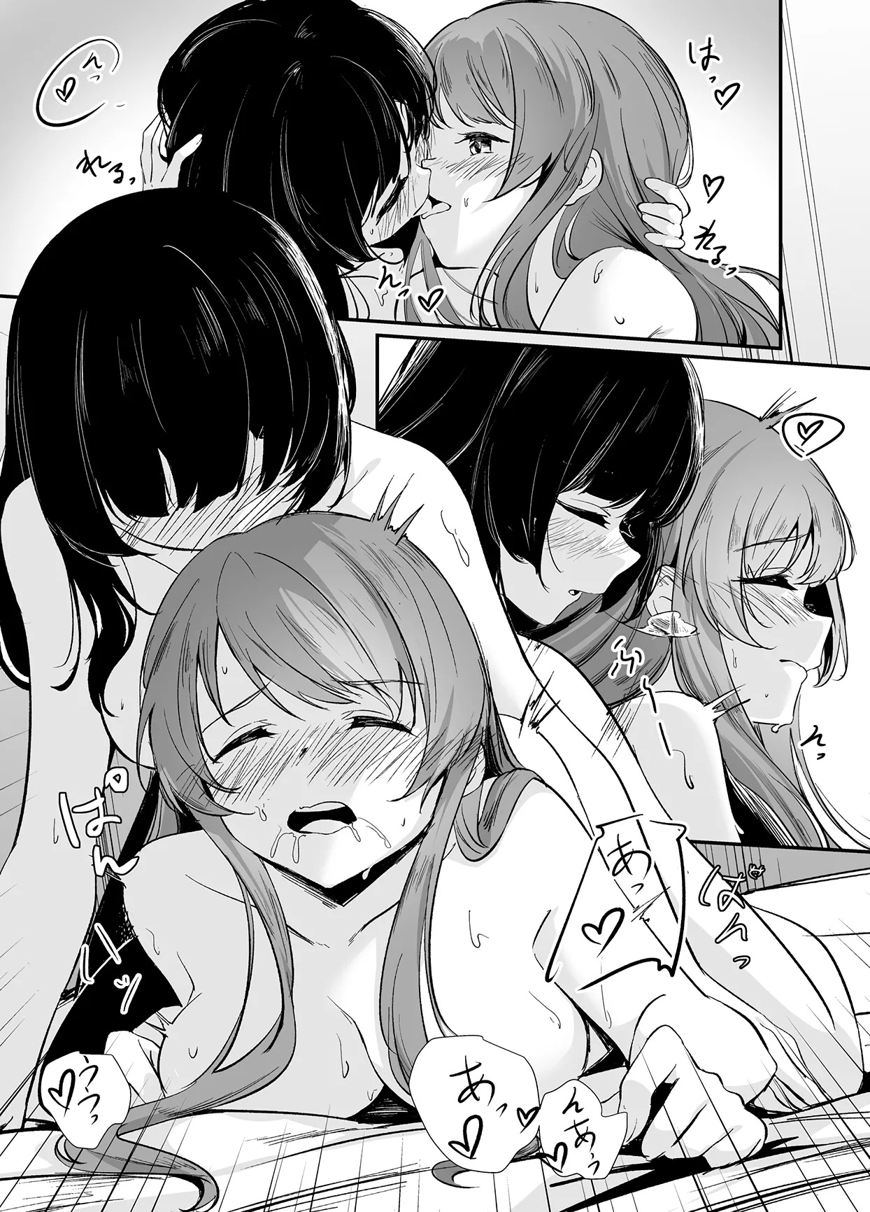 [Taipeijin (Mushihara)] Oshidori (Assault Lily) [Digital] - Page 13