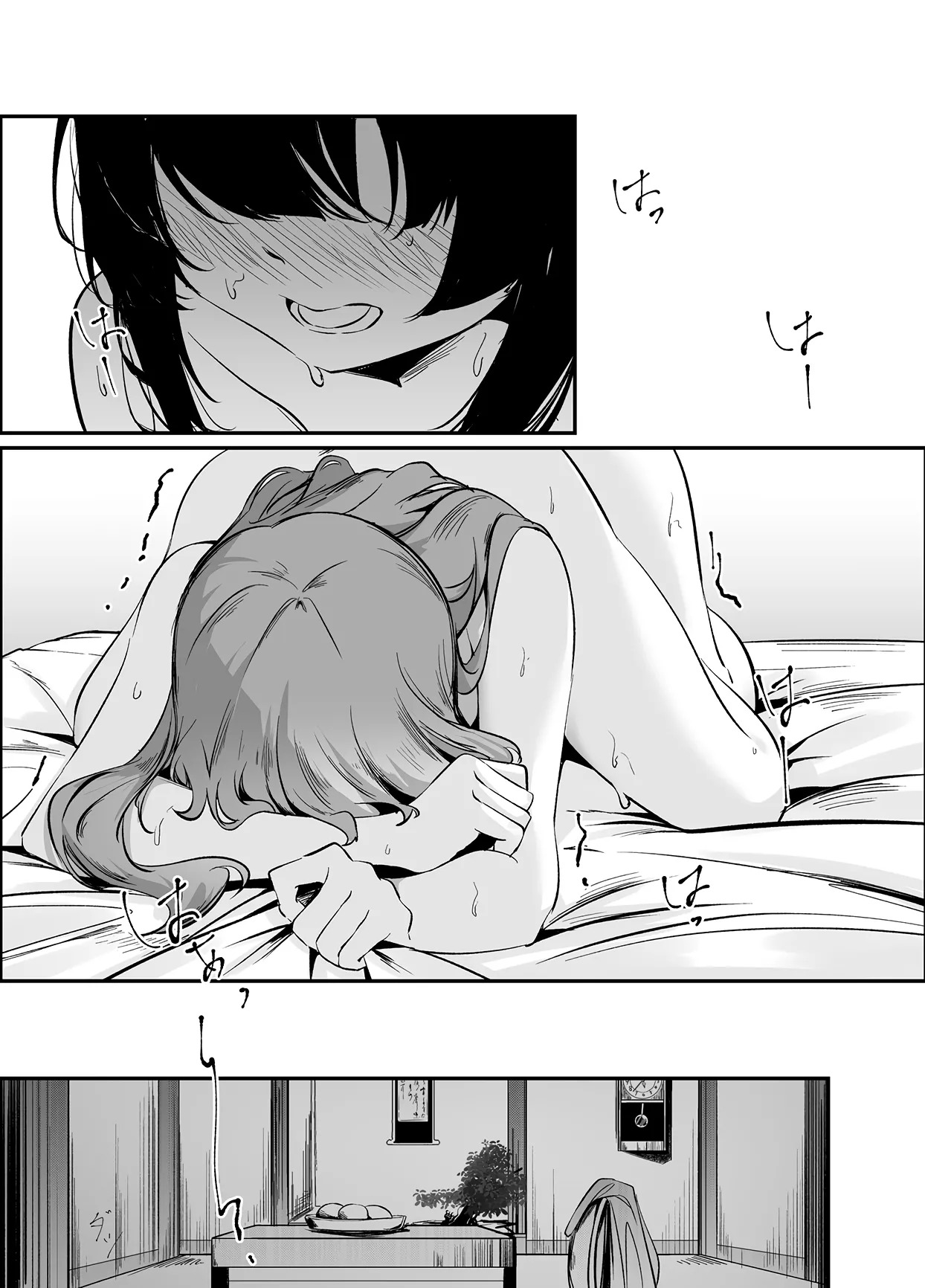 [Taipeijin (Mushihara)] Oshidori (Assault Lily) [Digital] - Page 16