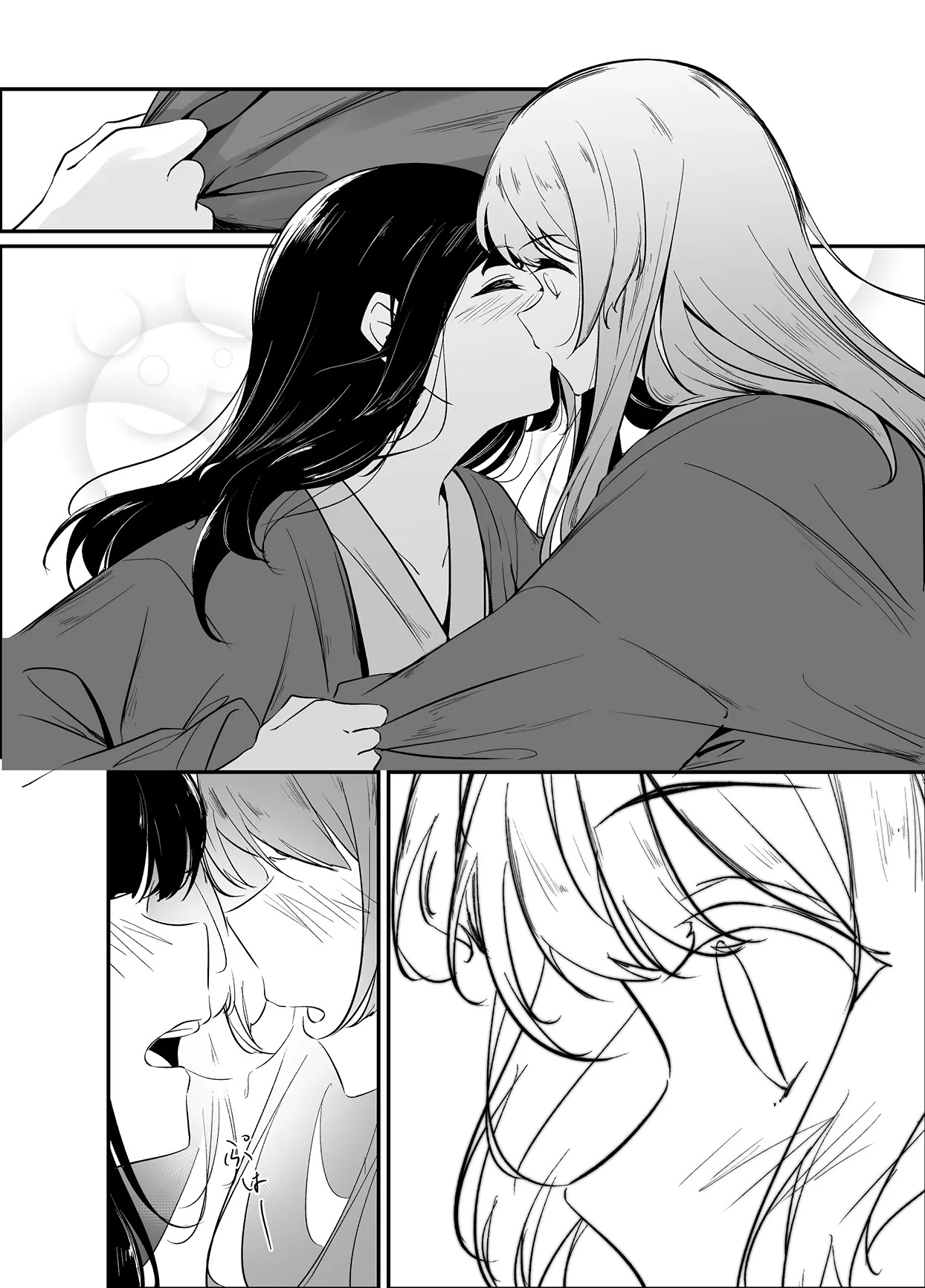 [Taipeijin (Mushihara)] Oshidori (Assault Lily) [Digital] - Page 9