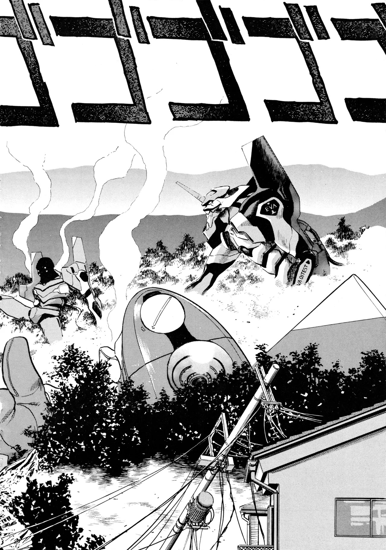 [Love Circle Young Punch (Kisaragi Honey, Hidemaru)] Ichigo Kick (Various) - Page 41