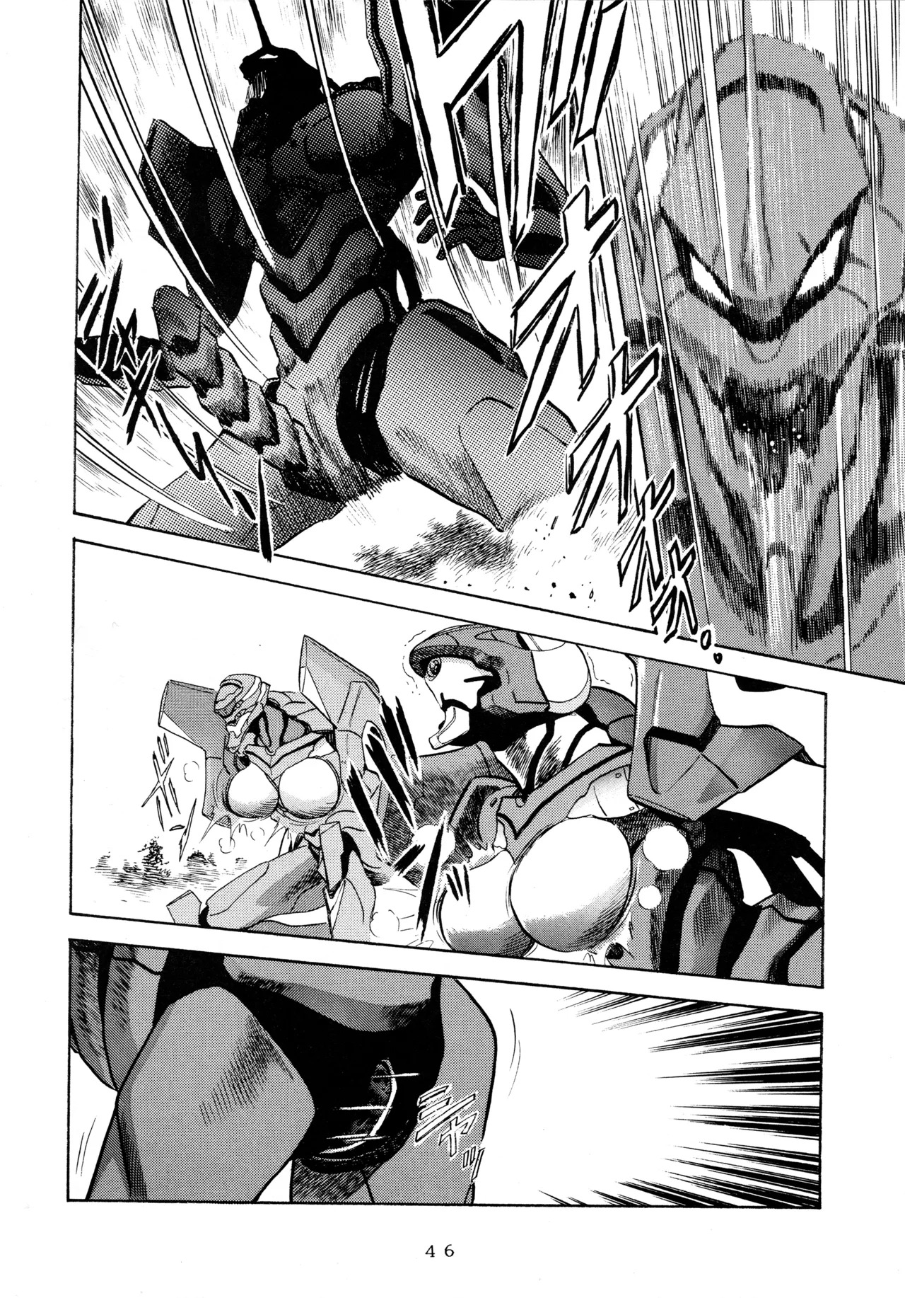 [Love Circle Young Punch (Kisaragi Honey, Hidemaru)] Ichigo Kick (Various) - Page 45