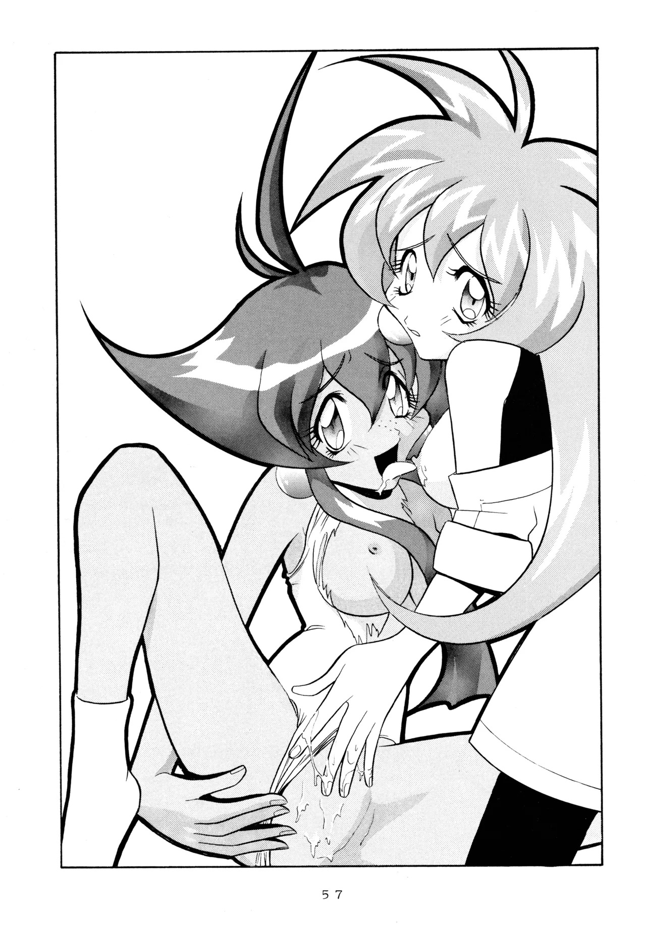 [Love Circle Young Punch (Kisaragi Honey, Hidemaru)] Ichigo Kick (Various) - Page 56