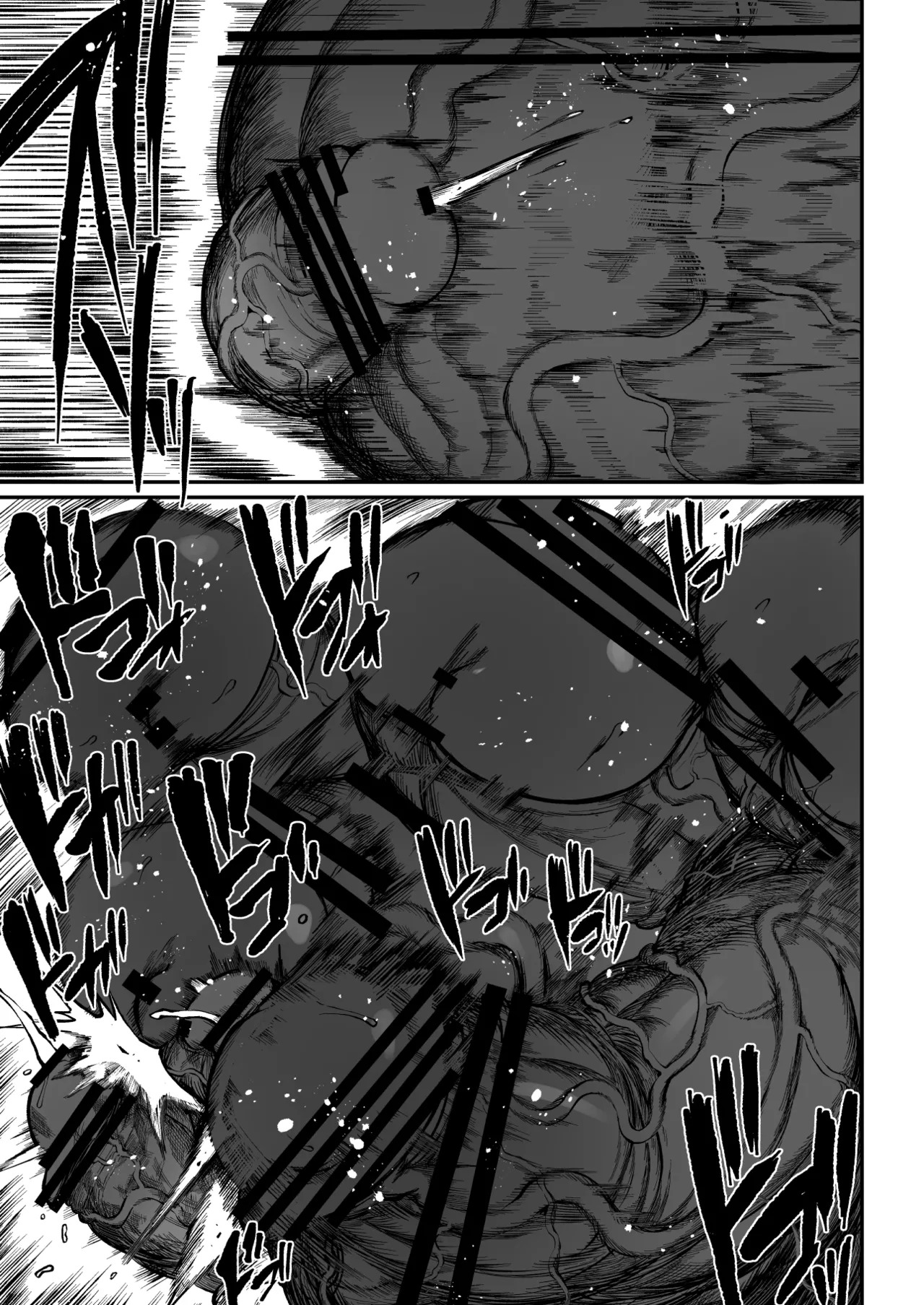 [Teterun] Super Cock Showdown Maratian Kingdom Arc [English] [Part 1-24] - Page 100