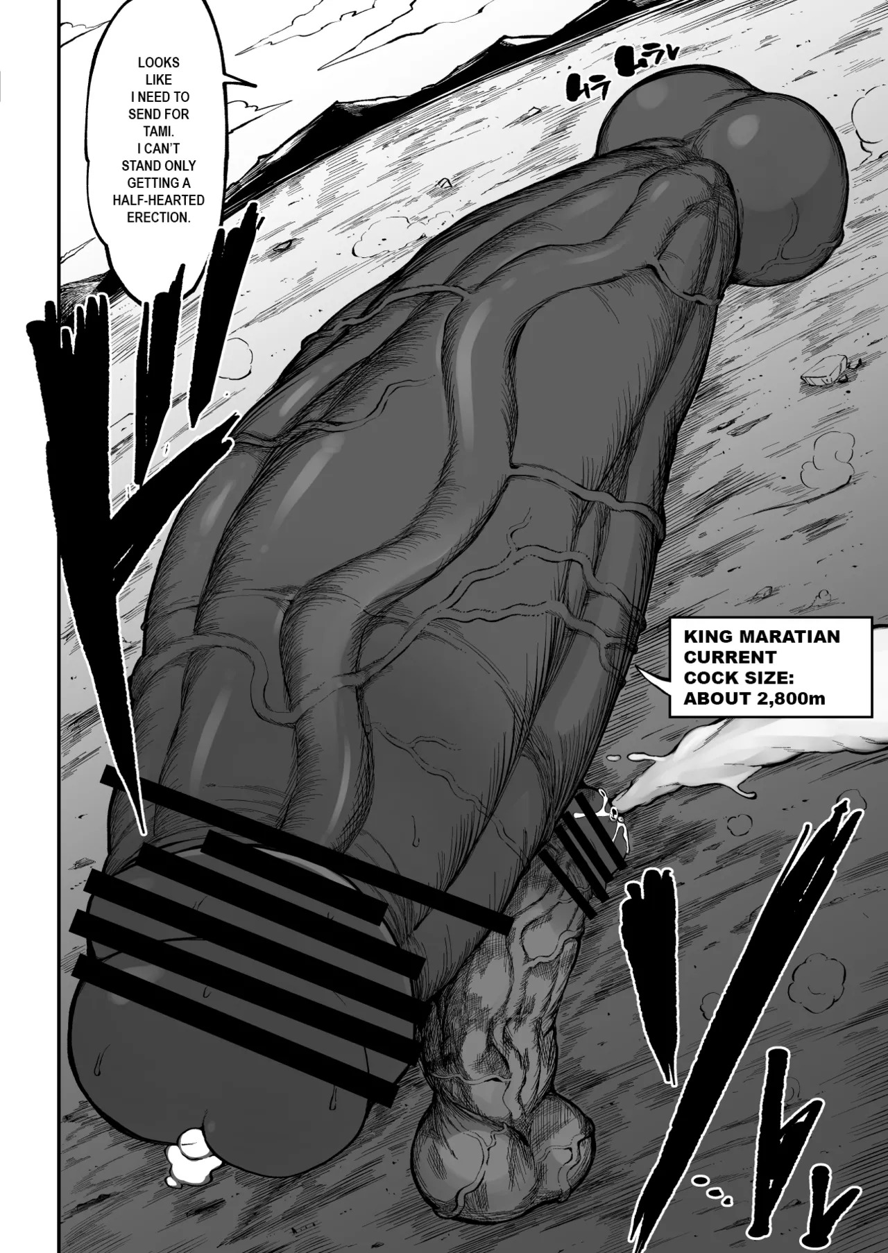 [Teterun] Super Cock Showdown Maratian Kingdom Arc [English] [Part 1-24] - Page 103