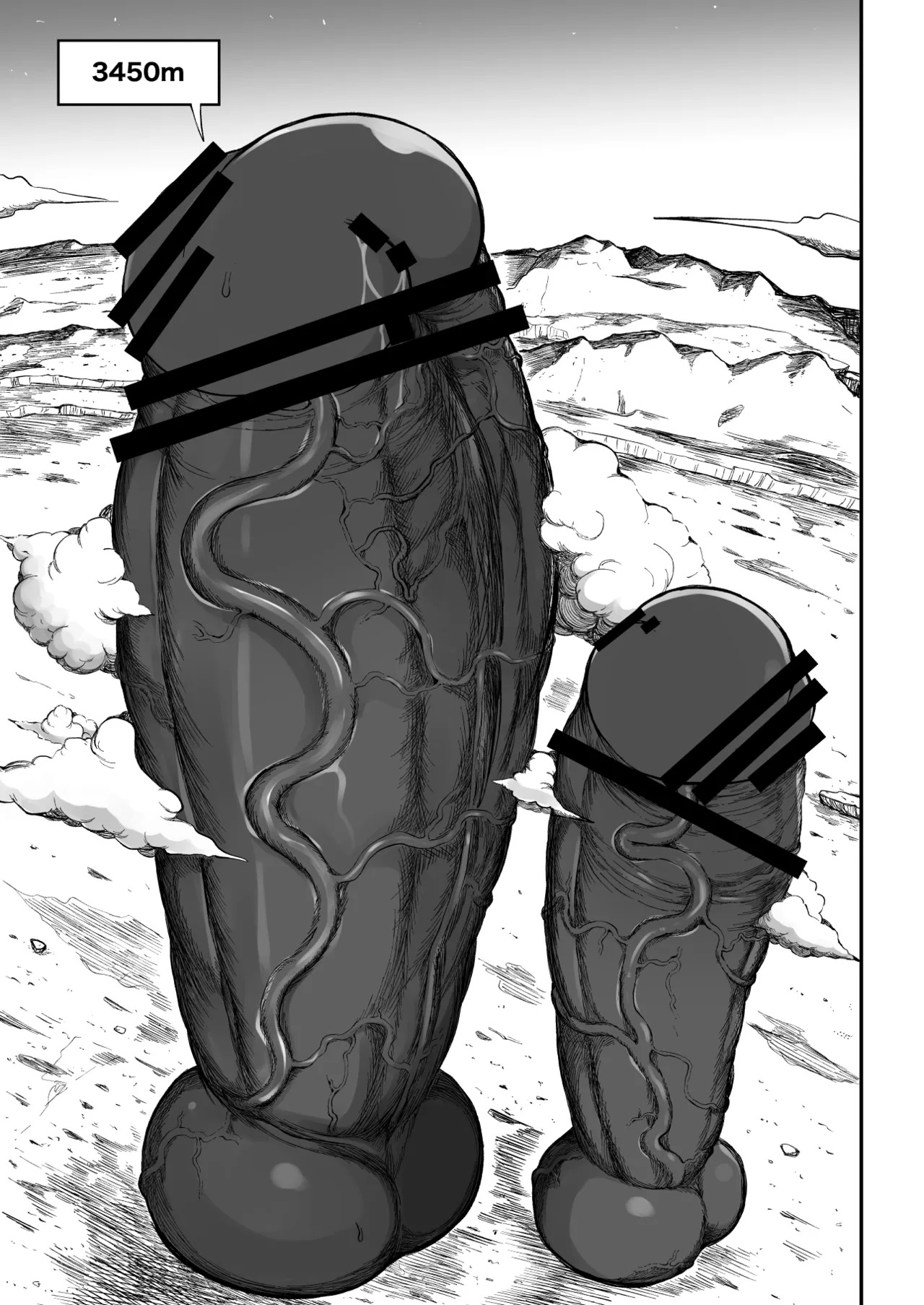 [Teterun] Super Cock Showdown Maratian Kingdom Arc [English] [Part 1-24] - Page 106