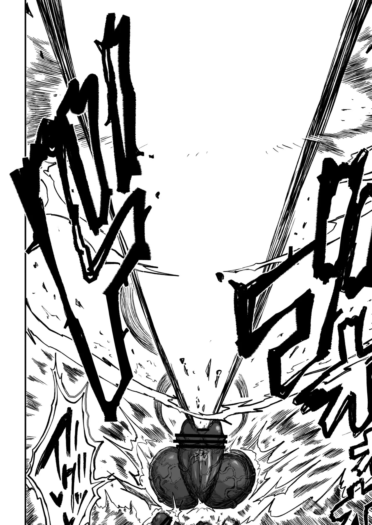 [Teterun] Super Cock Showdown Maratian Kingdom Arc [English] [Part 1-24] - Page 117