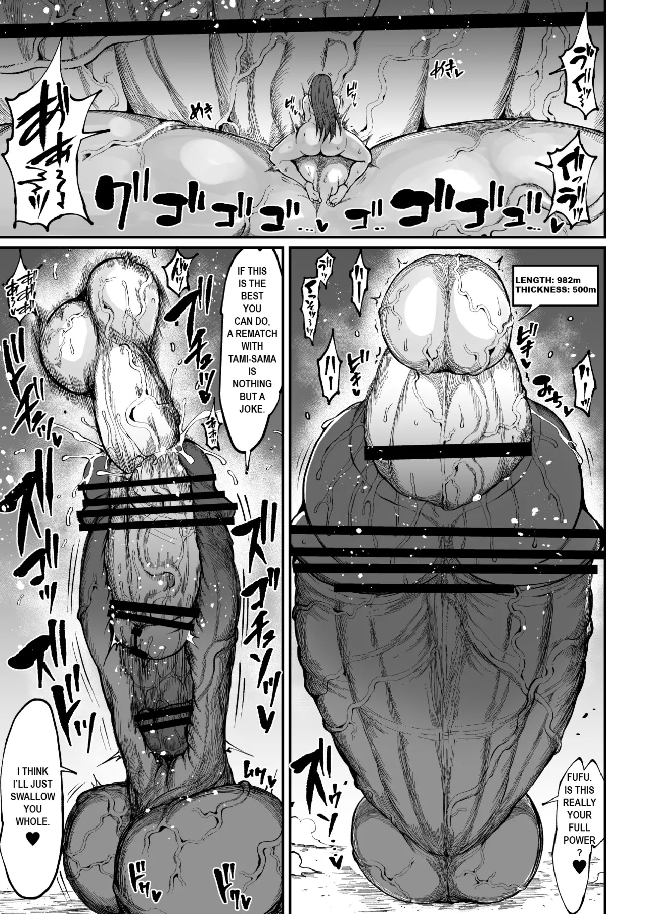 [Teterun] Super Cock Showdown Maratian Kingdom Arc [English] [Part 1-24] - Page 128