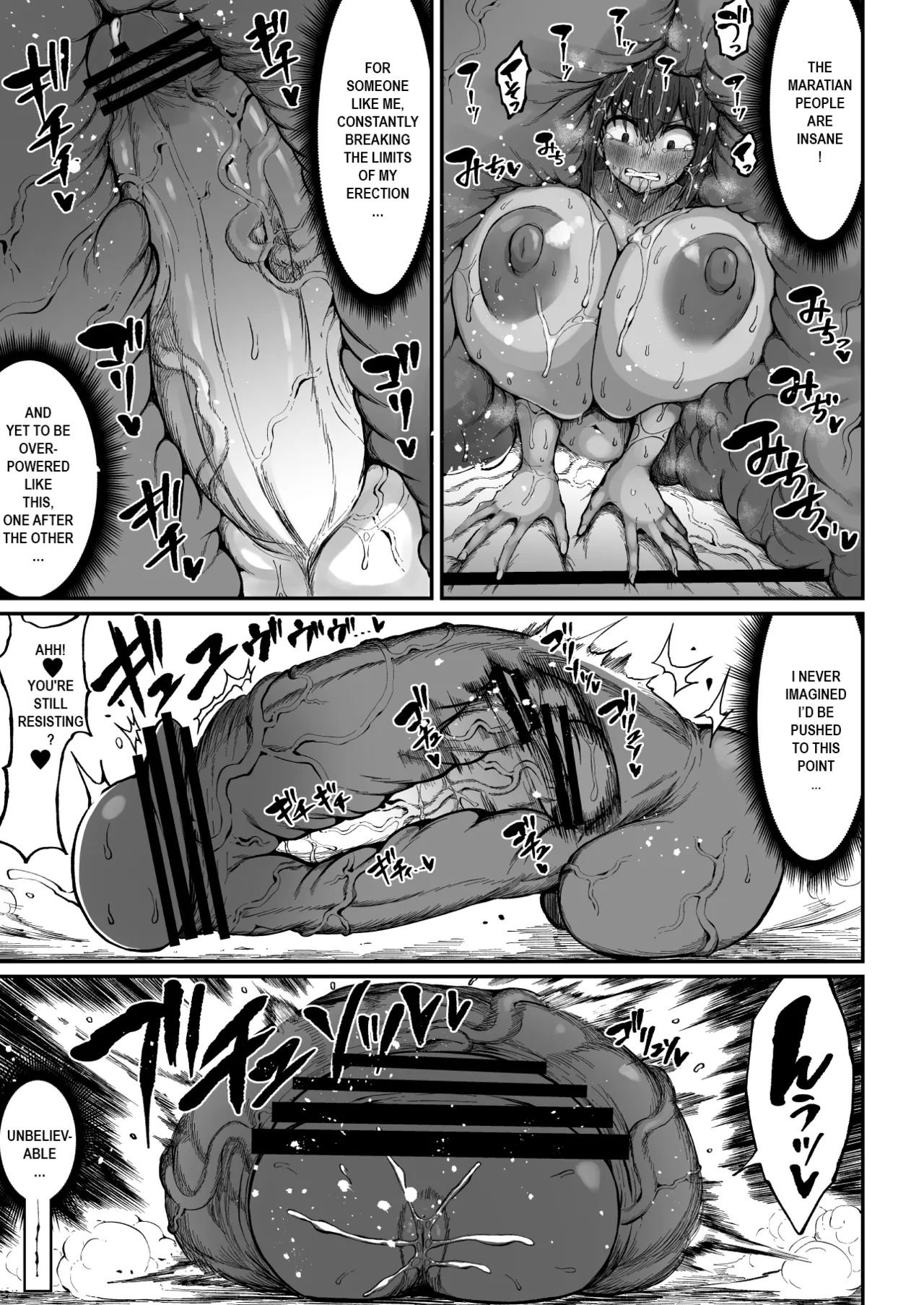 [Teterun] Super Cock Showdown Maratian Kingdom Arc [English] [Part 1-24] - Page 132