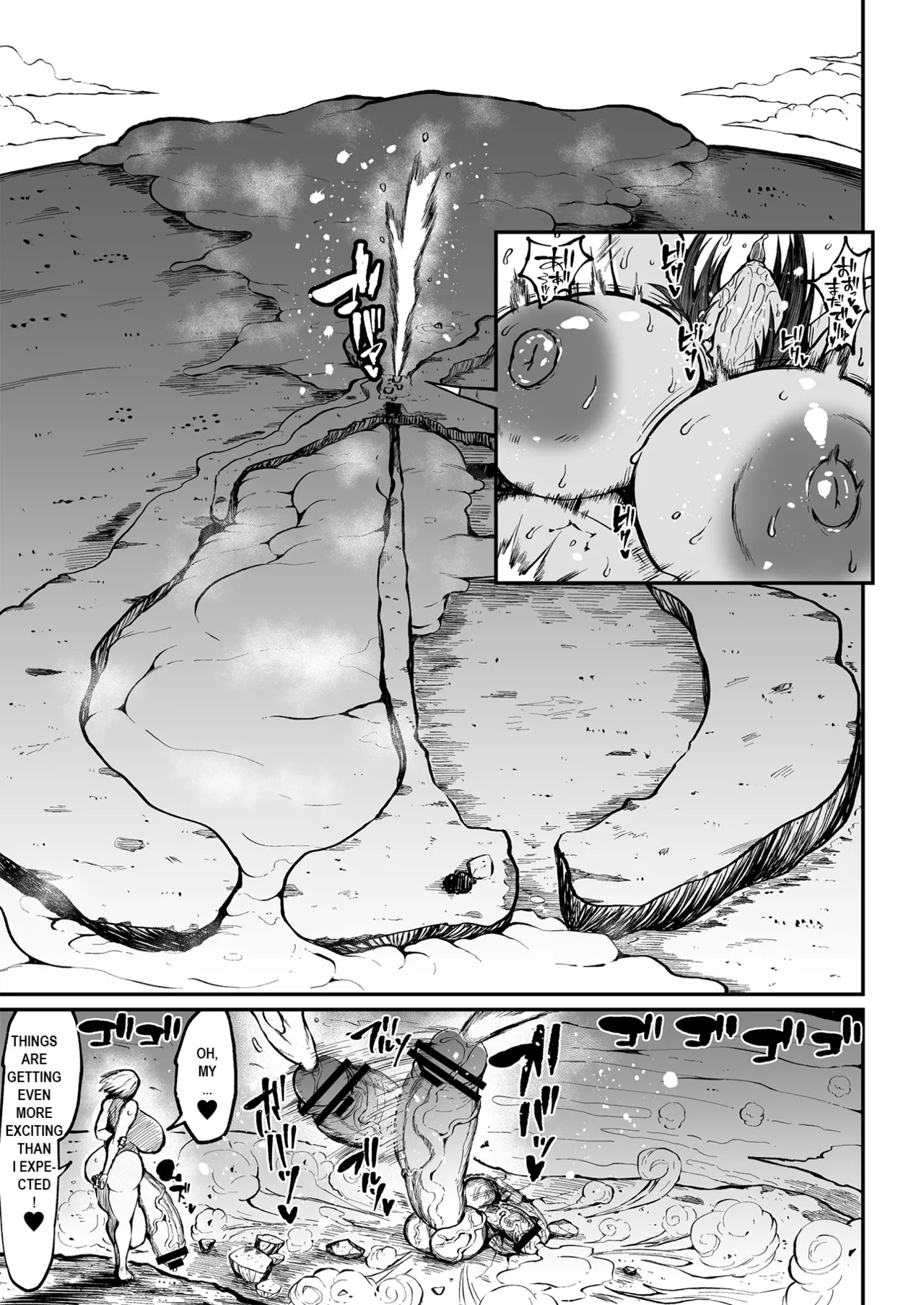 [Teterun] Super Cock Showdown Maratian Kingdom Arc [English] [Part 1-24] - Page 153