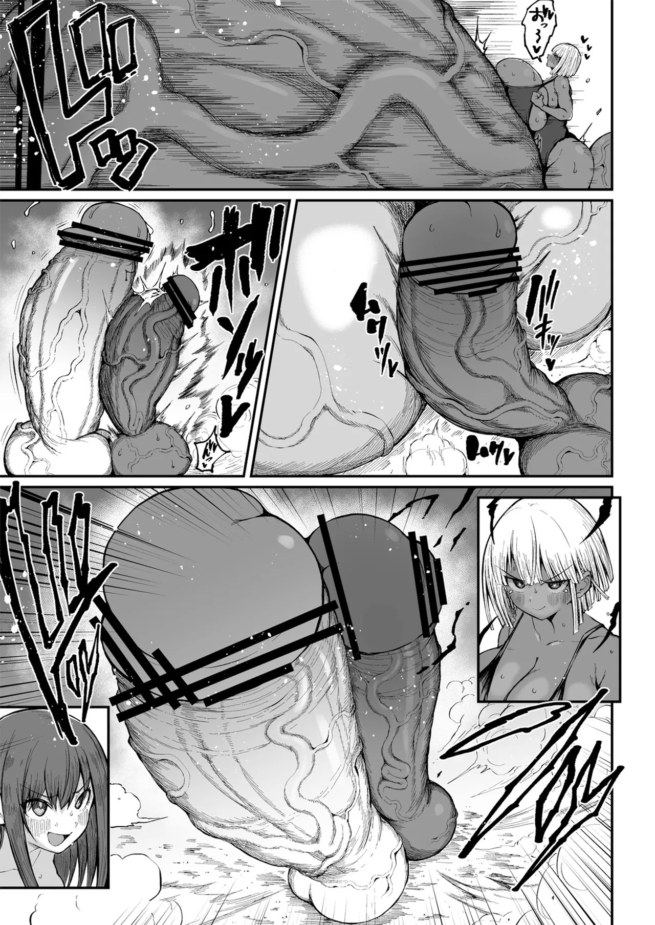 [Teterun] Super Cock Showdown Maratian Kingdom Arc [English] [Part 1-24] - Page 157