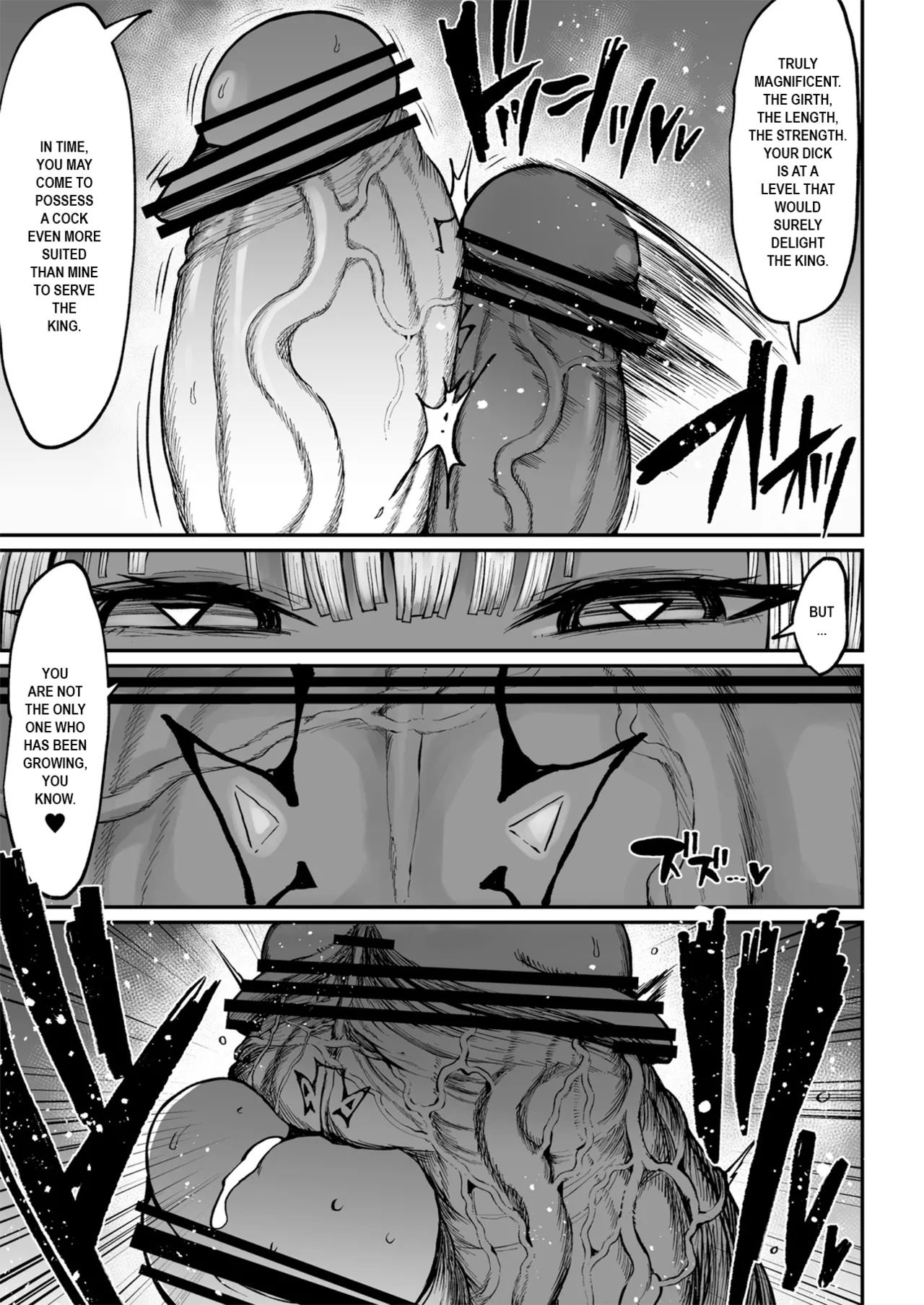 [Teterun] Super Cock Showdown Maratian Kingdom Arc [English] [Part 1-24] - Page 161
