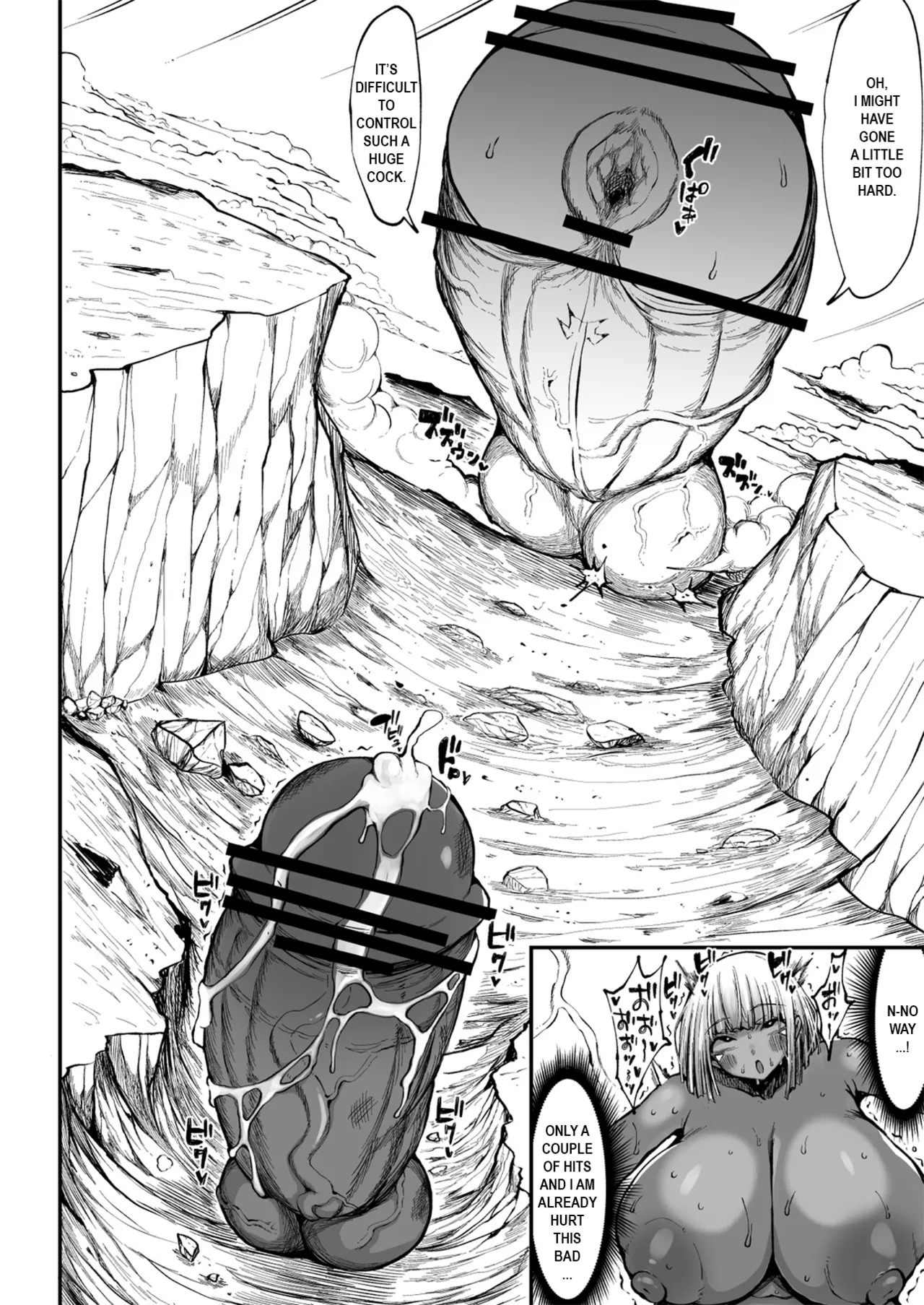 [Teterun] Super Cock Showdown Maratian Kingdom Arc [English] [Part 1-24] - Page 184