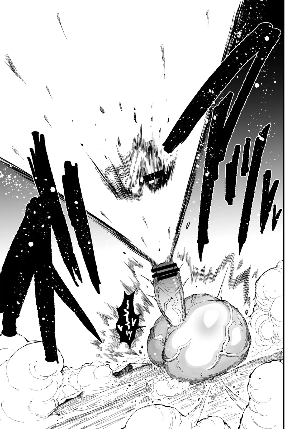 [Teterun] Super Cock Showdown Maratian Kingdom Arc [English] [Part 1-24] - Page 191