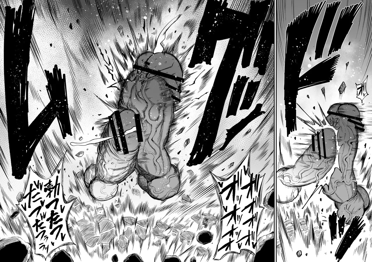 [Teterun] Super Cock Showdown Maratian Kingdom Arc [English] [Part 1-24] - Page 208