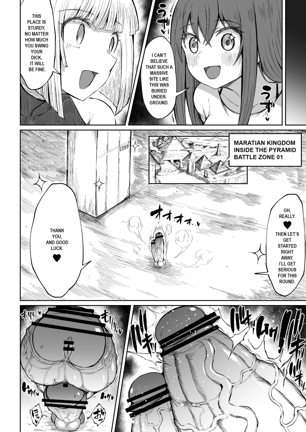[Teterun] Super Cock Showdown Maratian Kingdom Arc [English] [Part 1-24] - Page 28